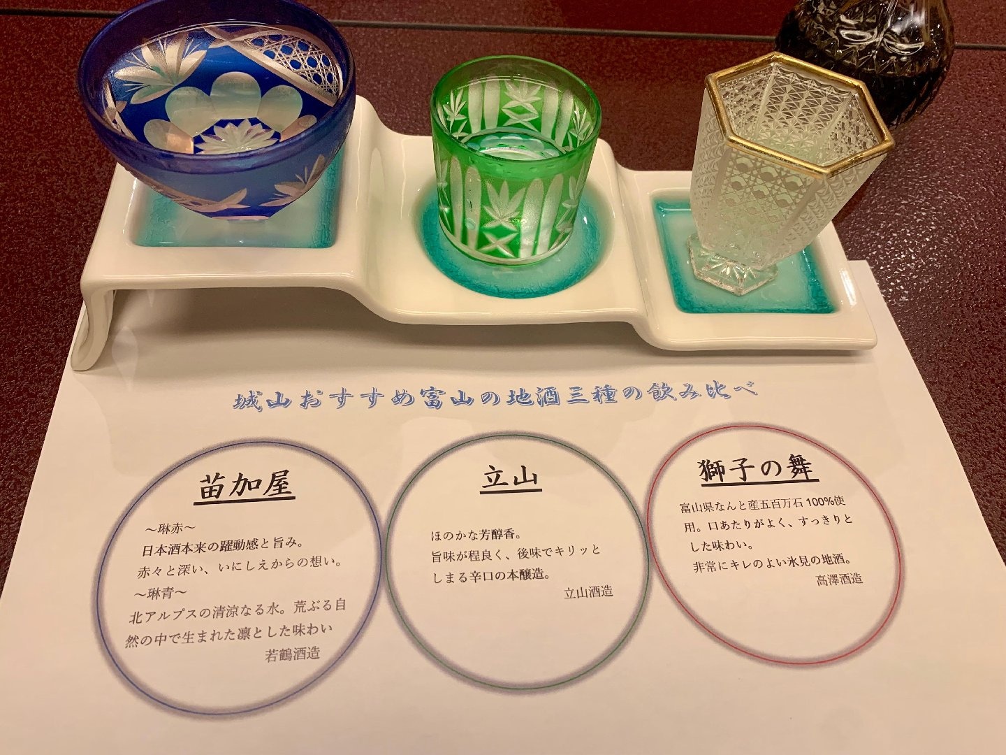 85E32A1C-7EE6-4574-8E3A-A7FC791045D2.jpeg