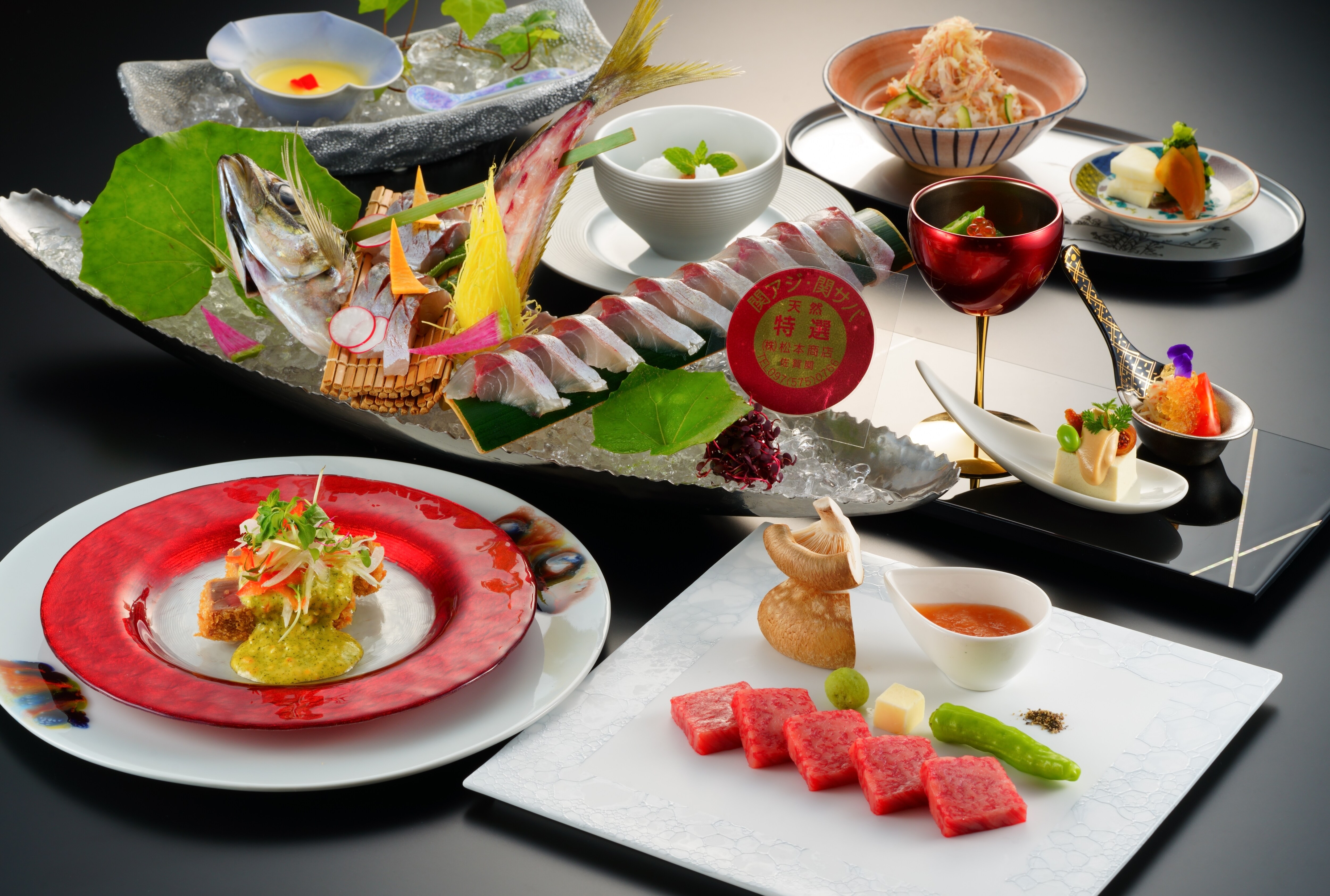 Teruka Kaiseki - The appearance of Seki Aji is designed to serve 3 people.
