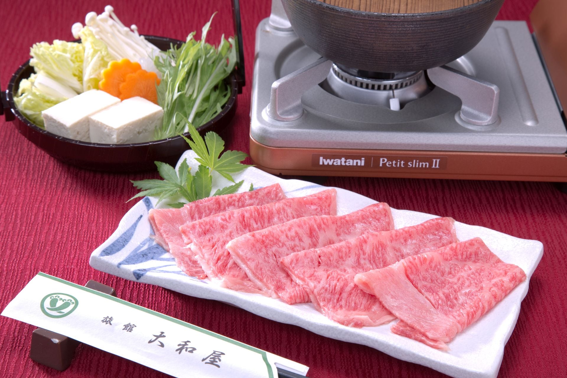 Miyazaki beef shabu-shabu 80g