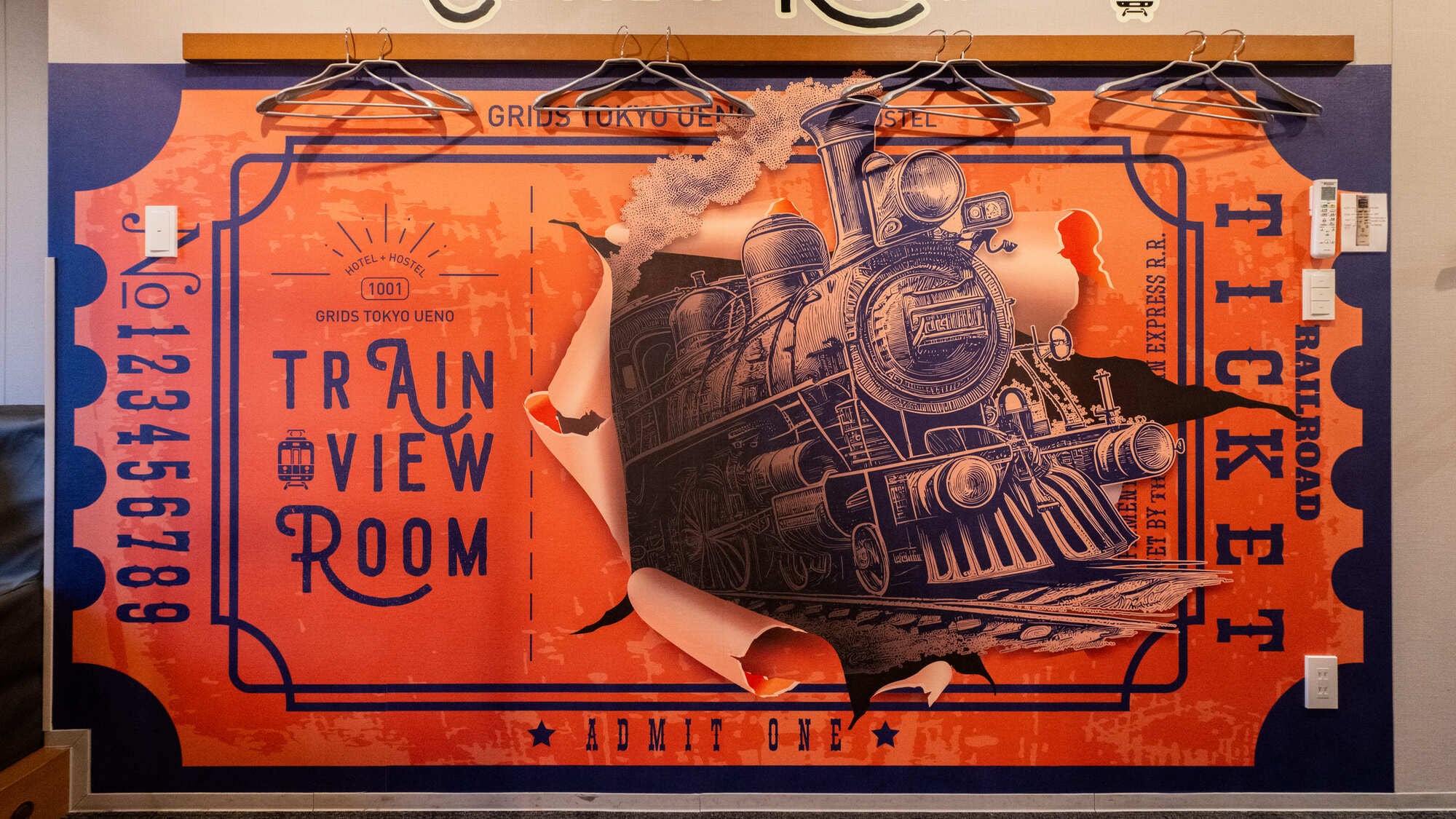 Train View Room