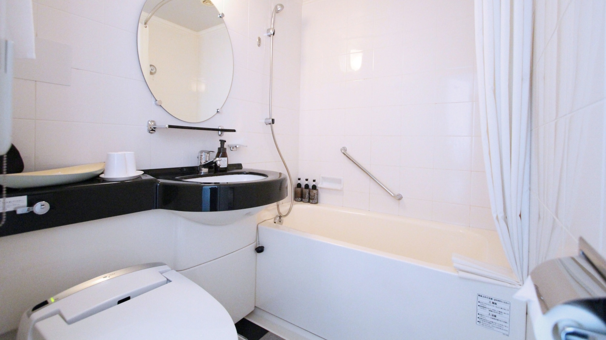 ห้องน้ำควีนไซส์ขนาดกลาง [ห้ามสูบบุหรี่]