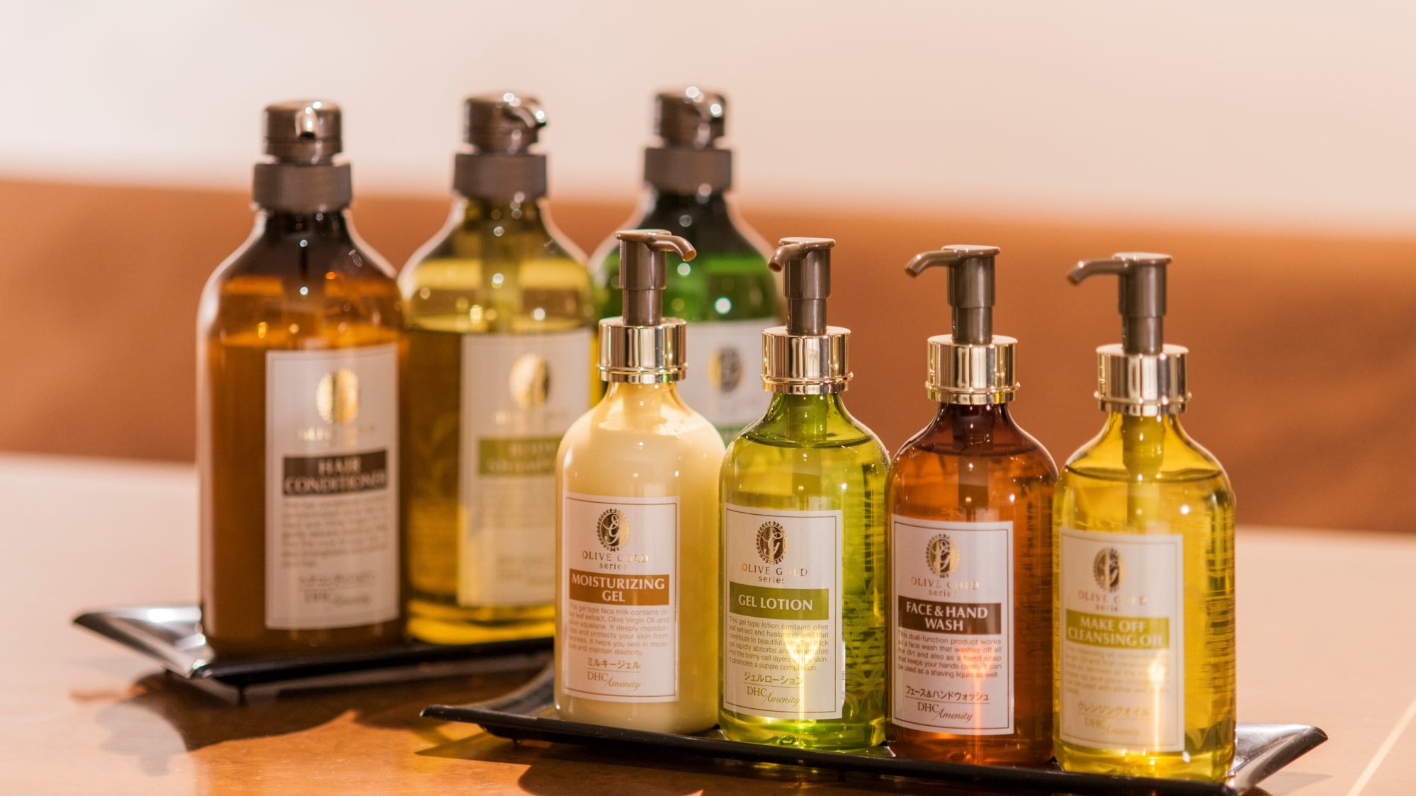DHC skin care set (comfort room only)