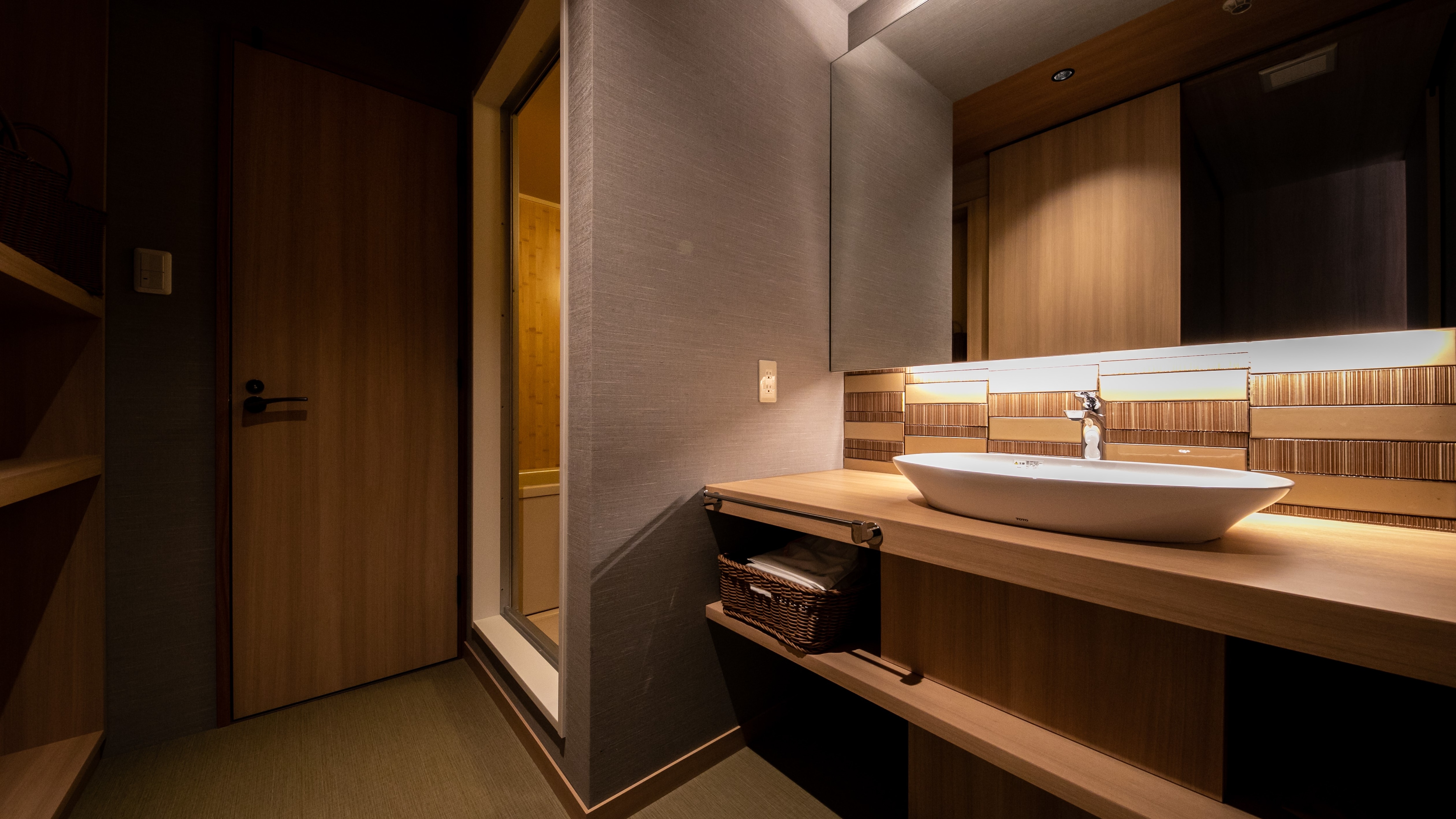 [Kamar Jepang Modern]