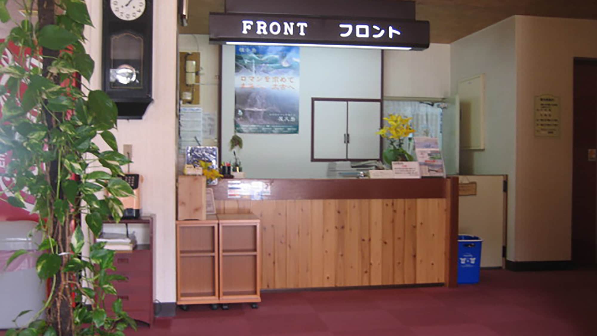 [Example of facility] Front desk. Click here for reception! Feel free to ask any questions ♪