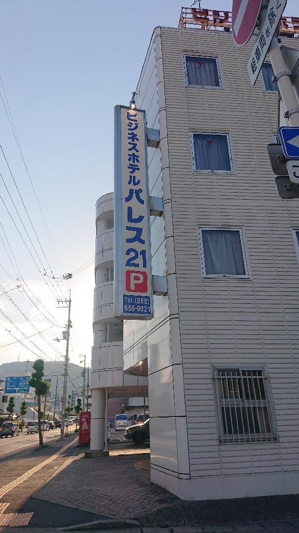 DSC_8847.JPG