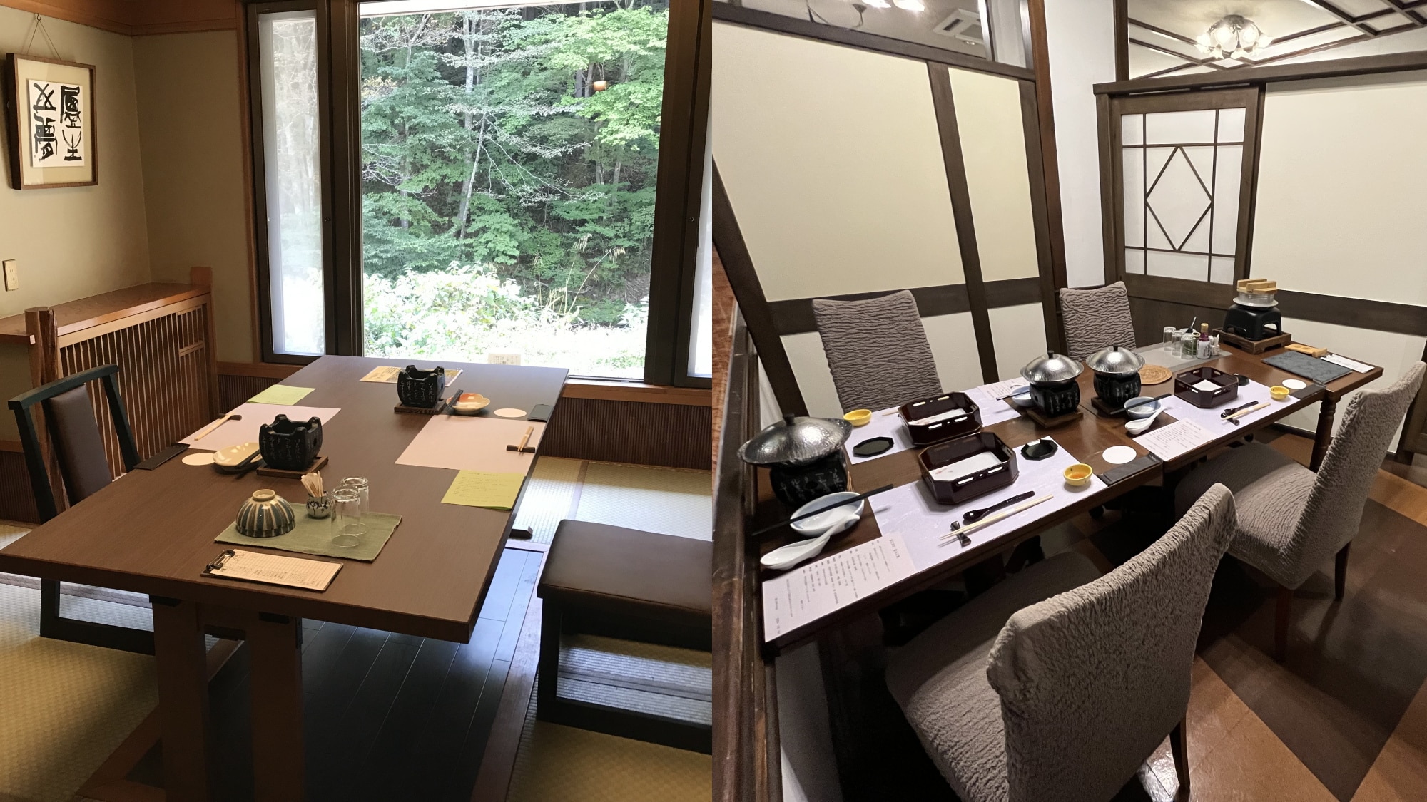 Meals are served at Shikitei or Hazukitei, both of which have private dining rooms.