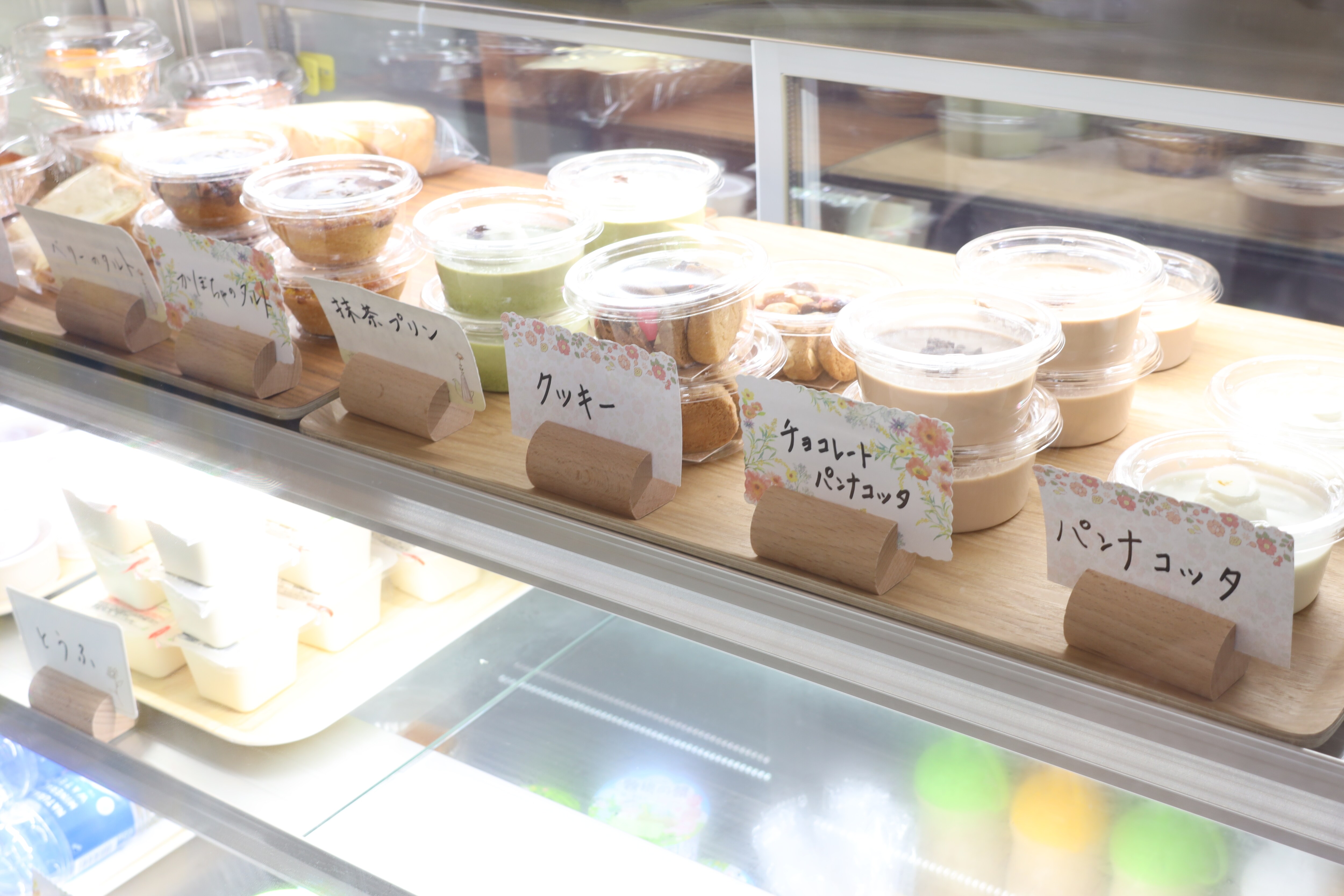◆Breakfast and a choice of showcase desserts◆