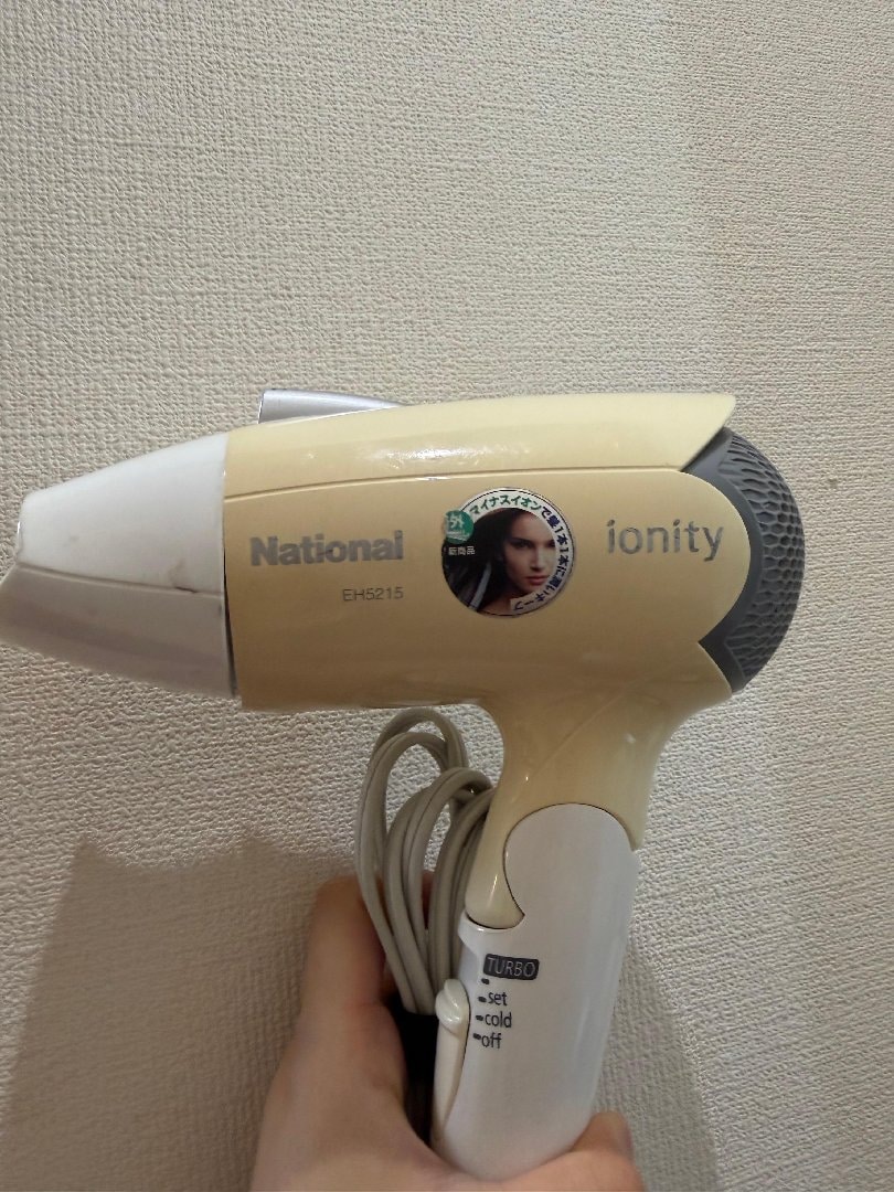 1905F53B-24D6-48EF-A2F9-D4DC4731BF71.jpeg