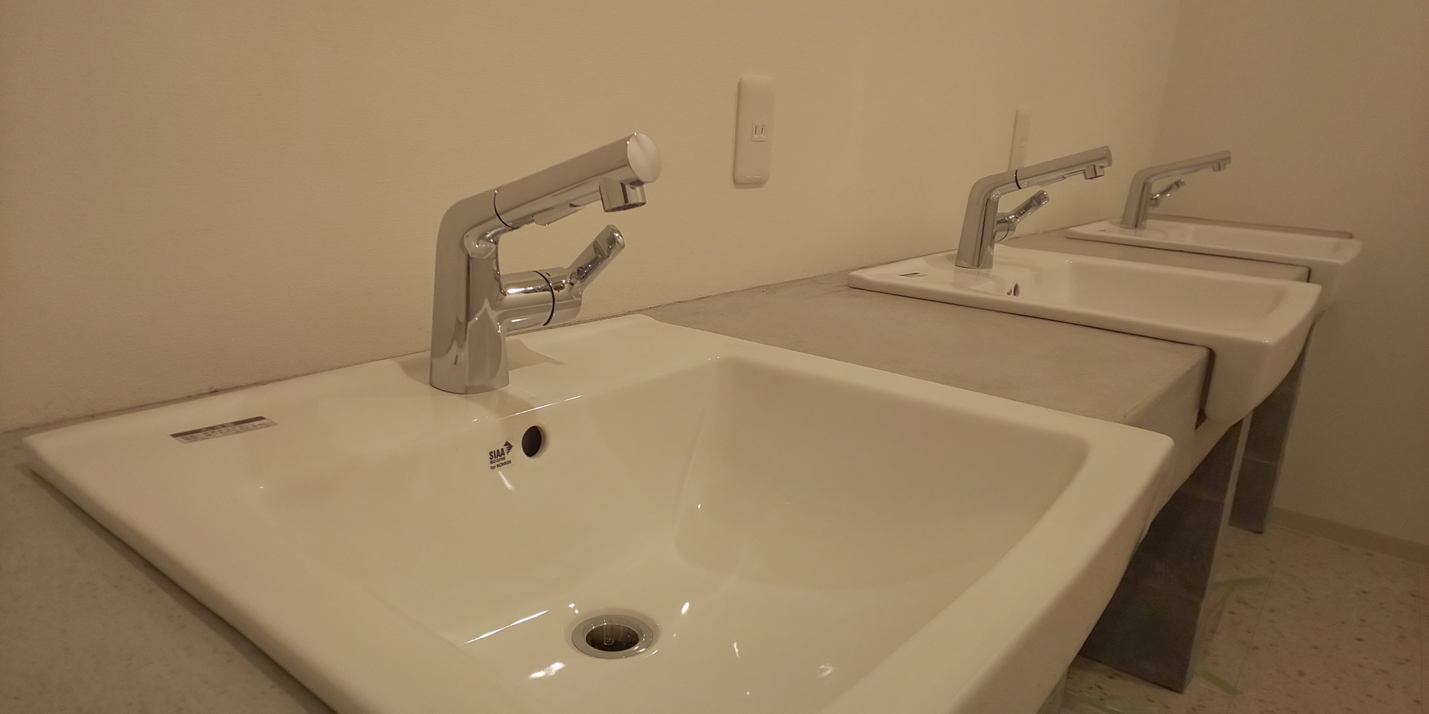 Washroom