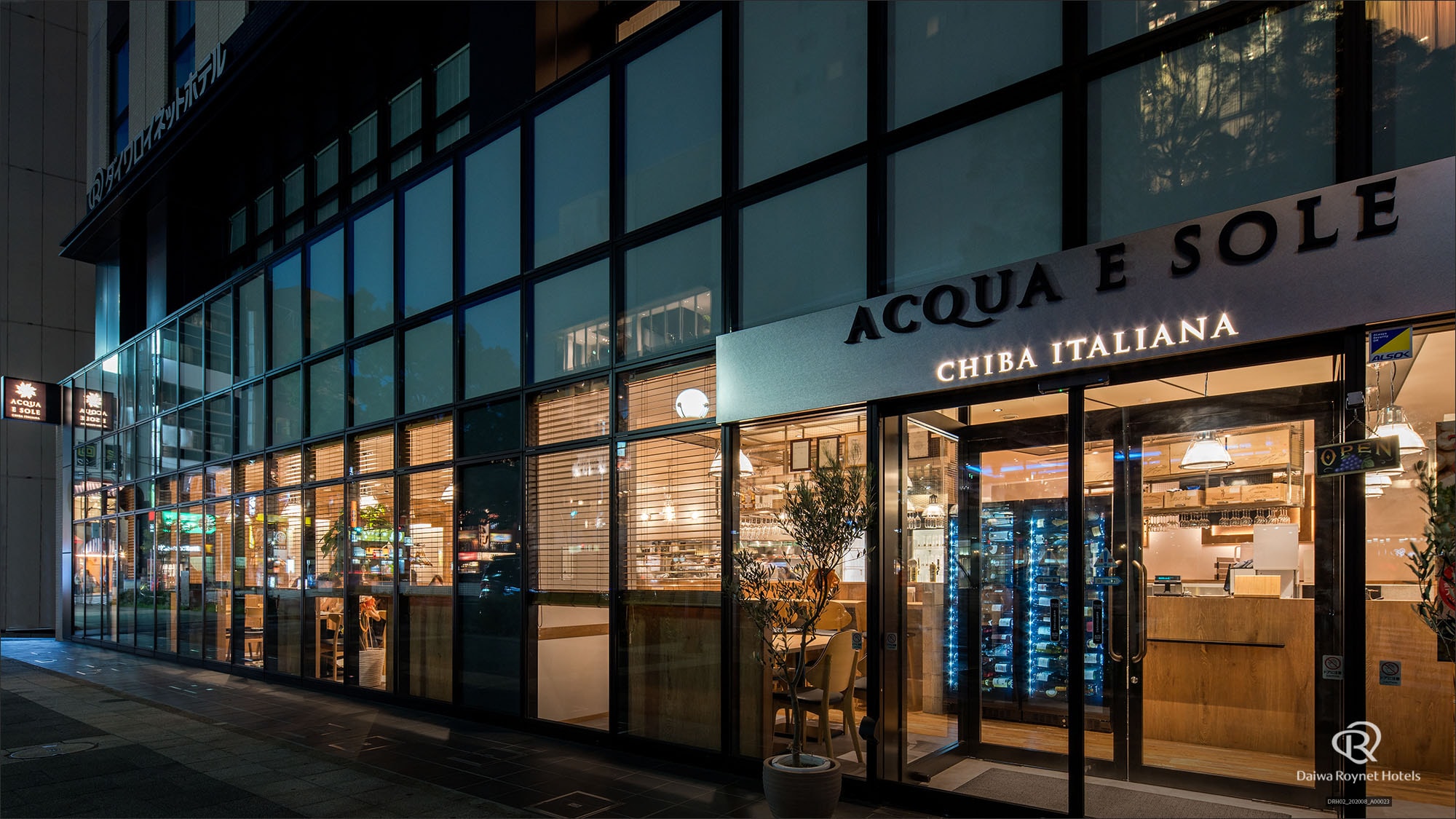 Breakfast venue (AQUA E SOLE)