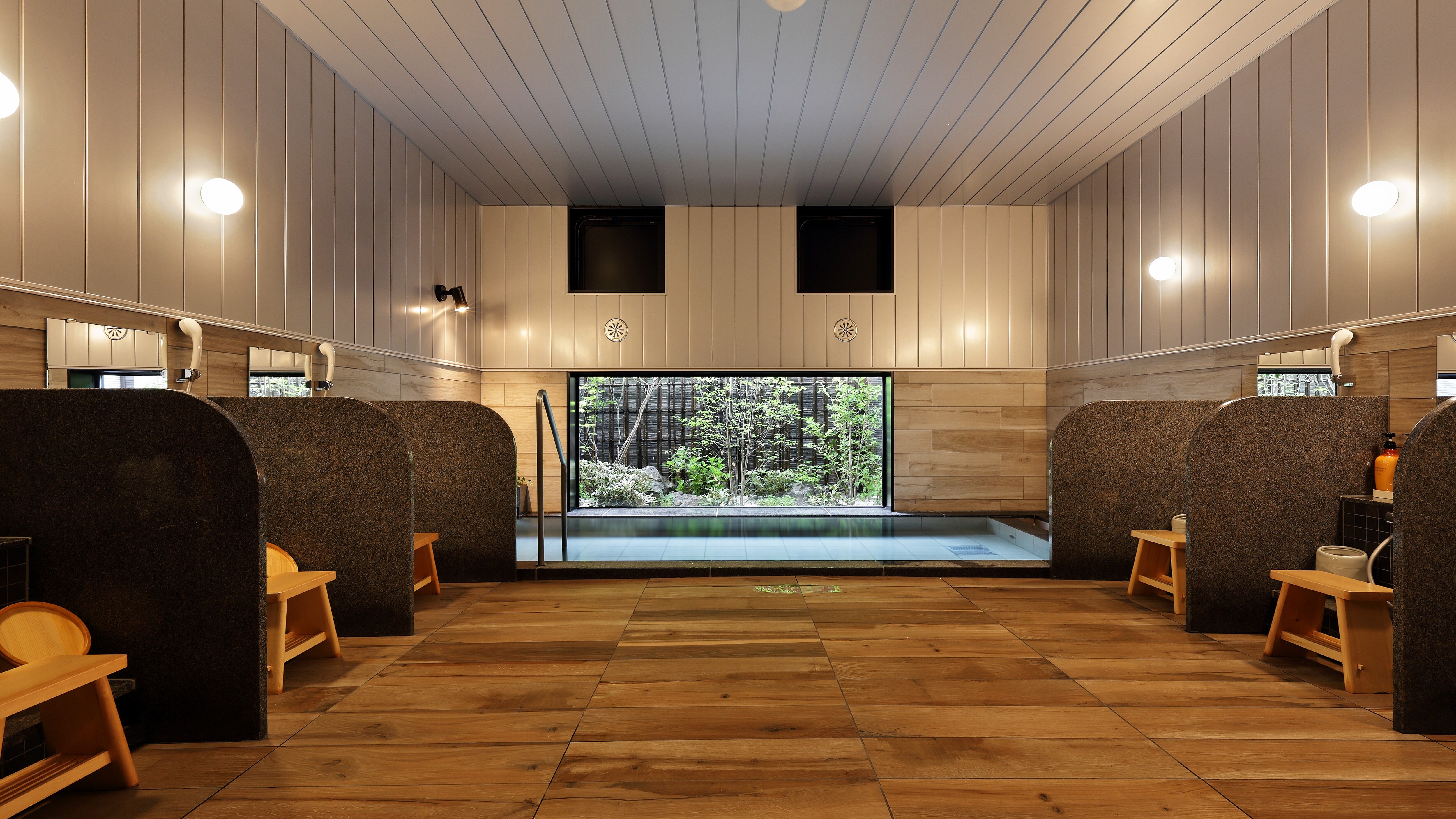 Big bath