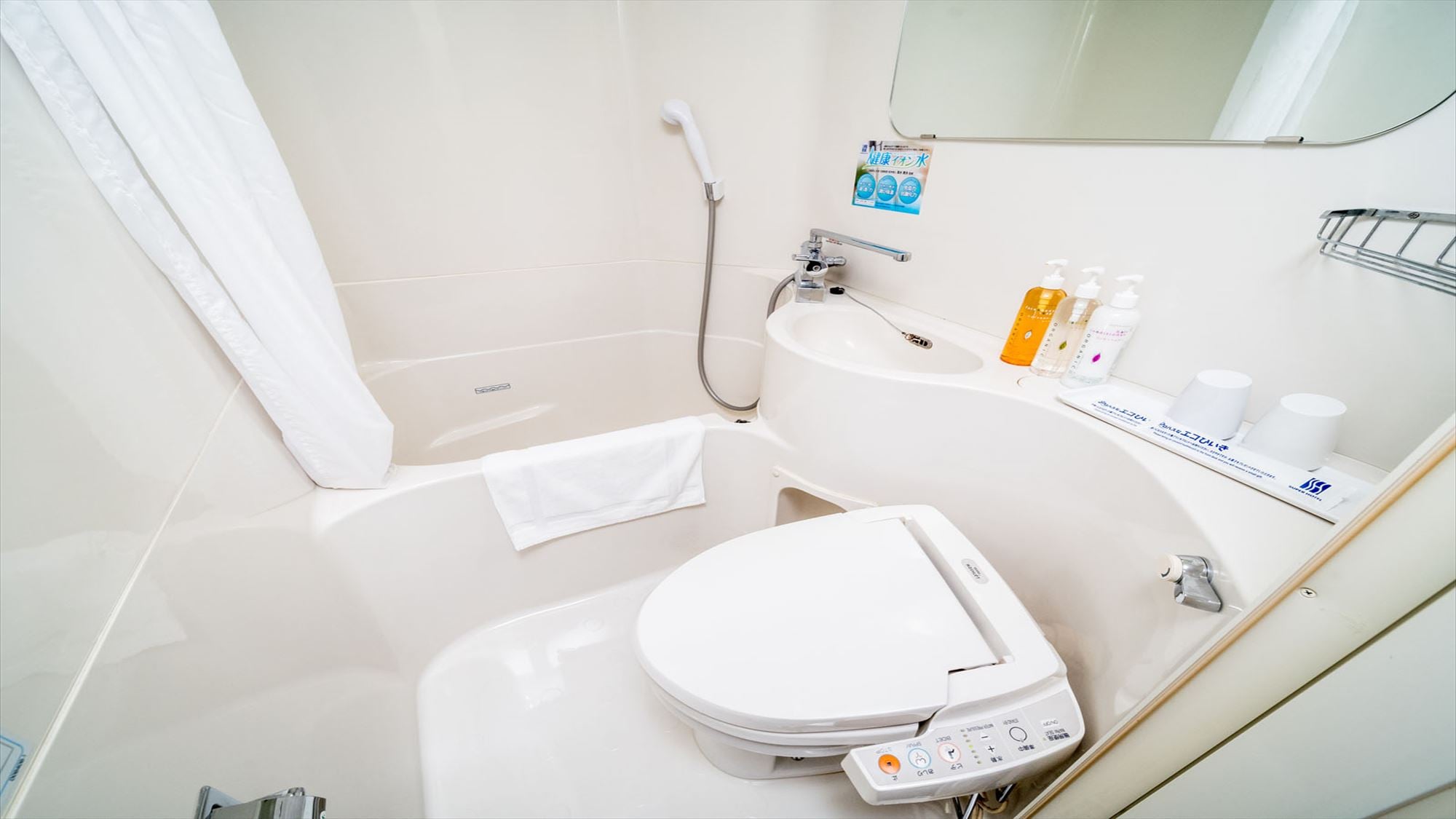 All rooms are equipped with a unit bath.