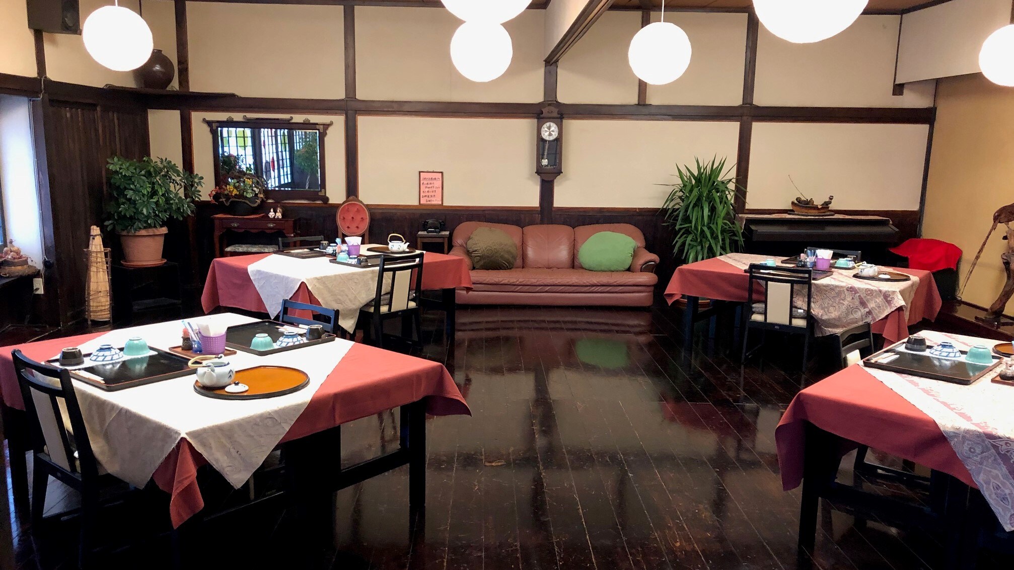 Dining