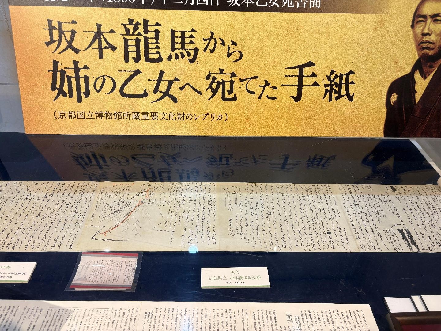 IMG_2633.jpeg