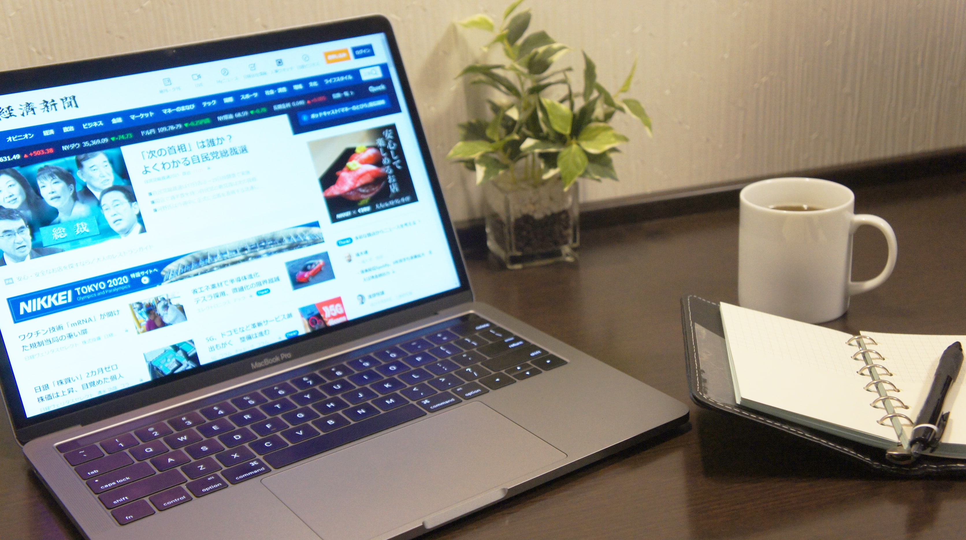 Free high speed internet connection.
