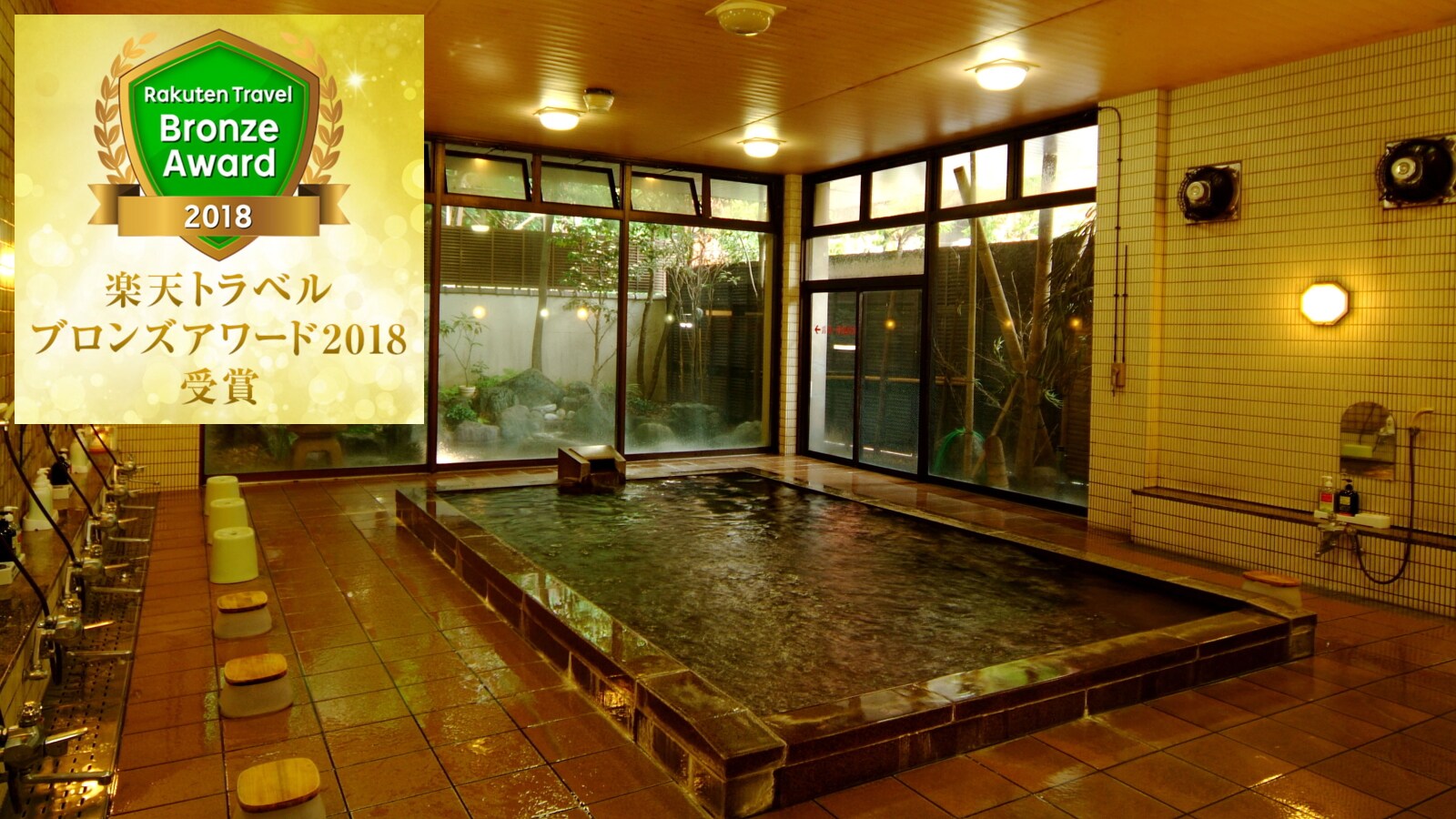 [Large public bath, men's bath] Granite indoor bath, alkaline simple hot spring, you can take a bath late at night.　