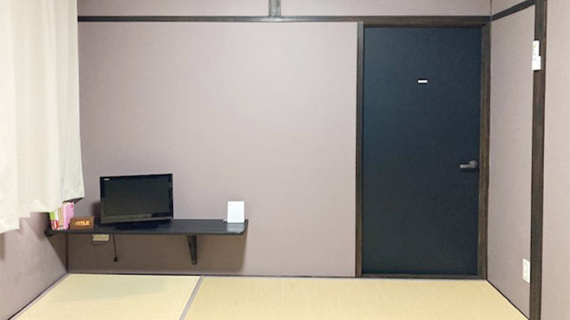 ・ [Japanese-style room B] Up to 2 people
