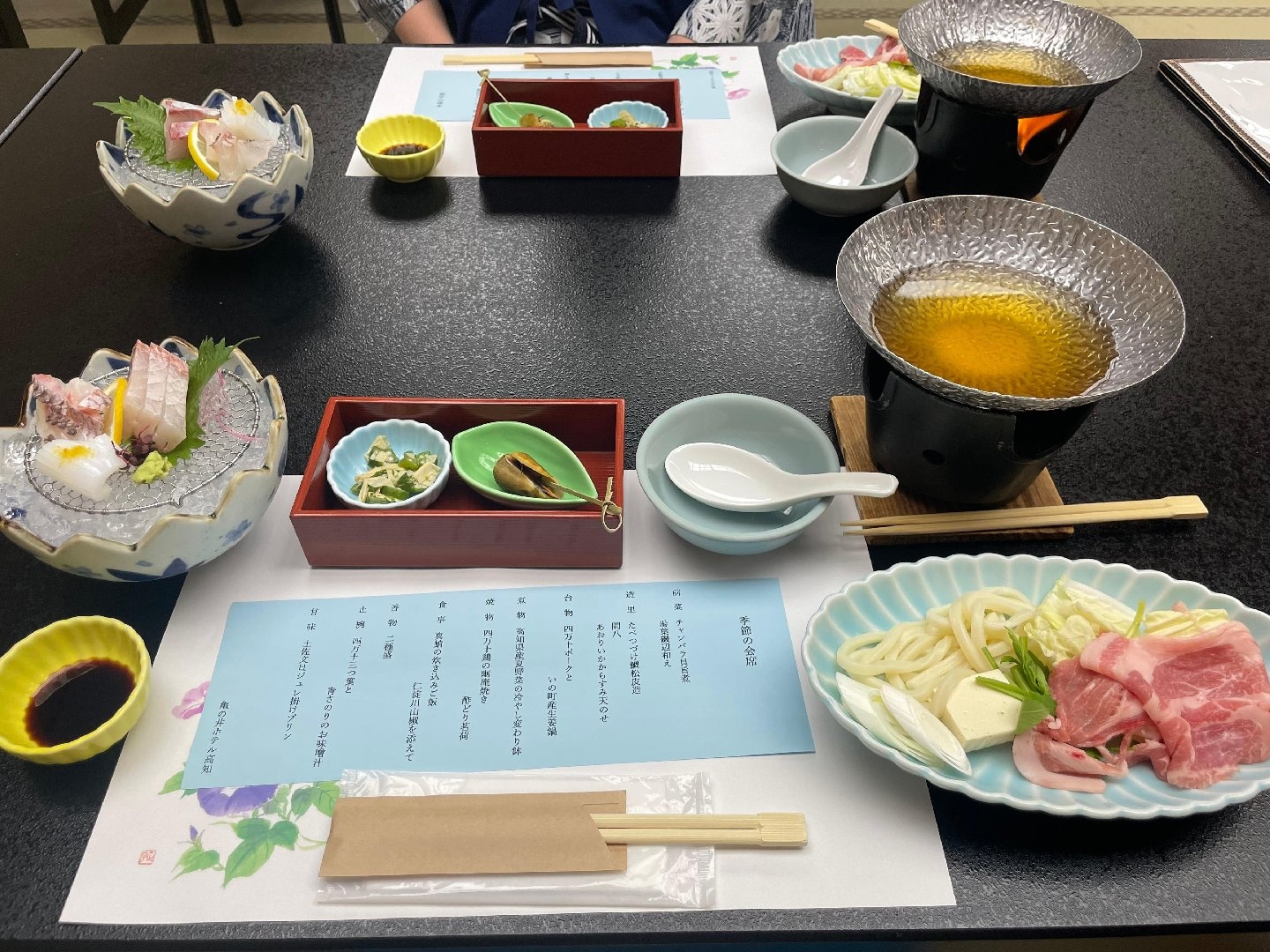 IMG_5577.jpeg