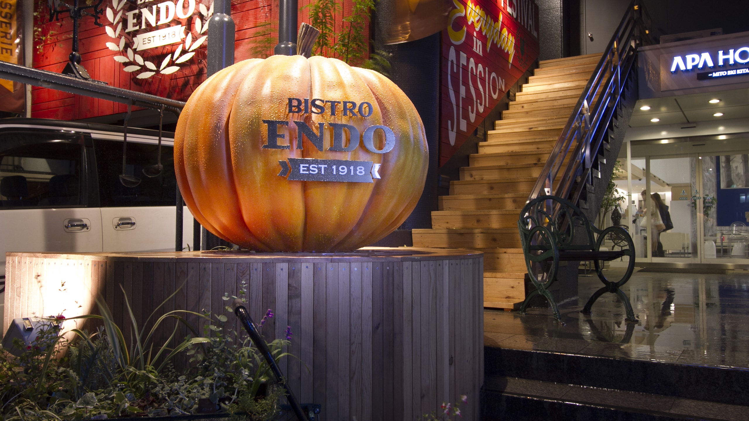 ビストロ入り口かぼちゃ