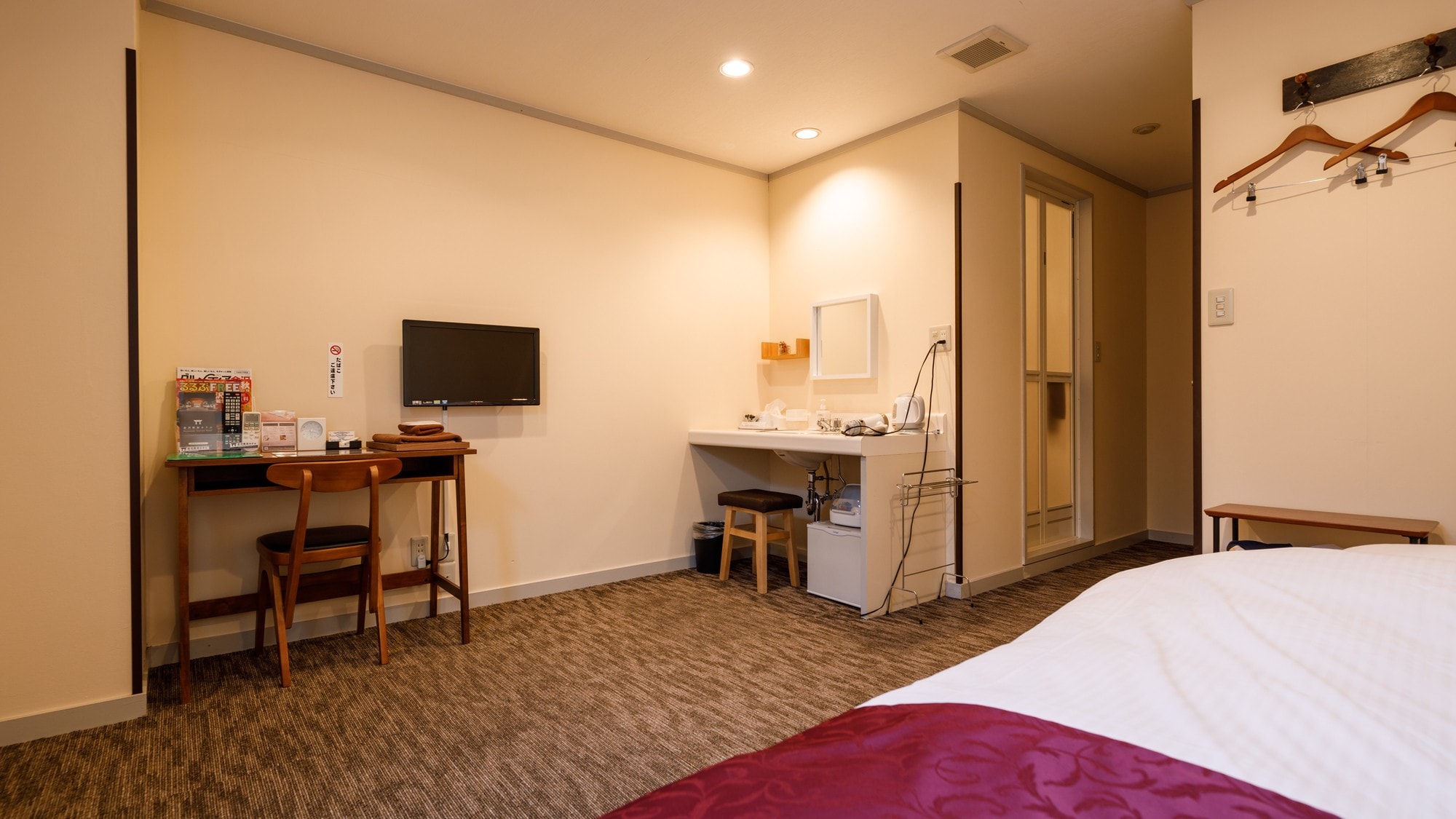 An example of a room