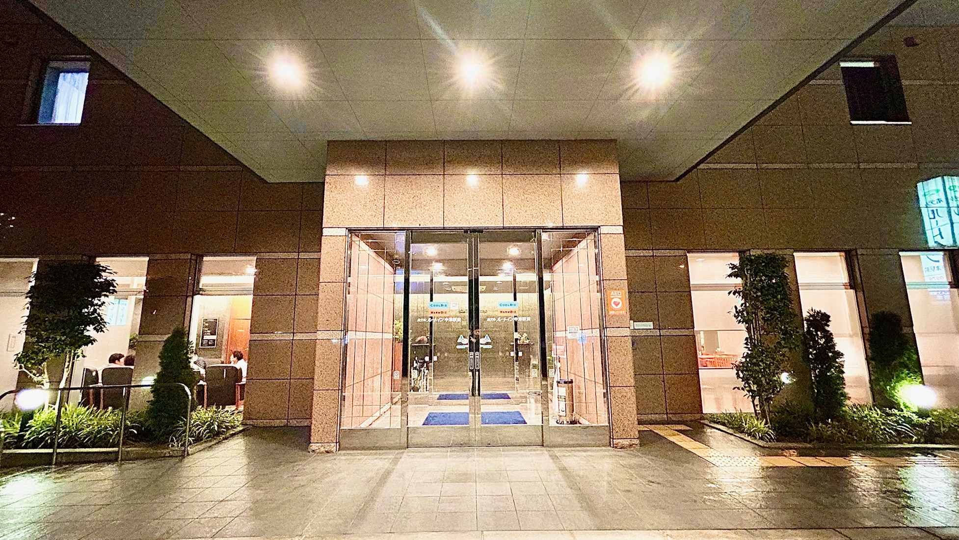 ■Entrance 2■