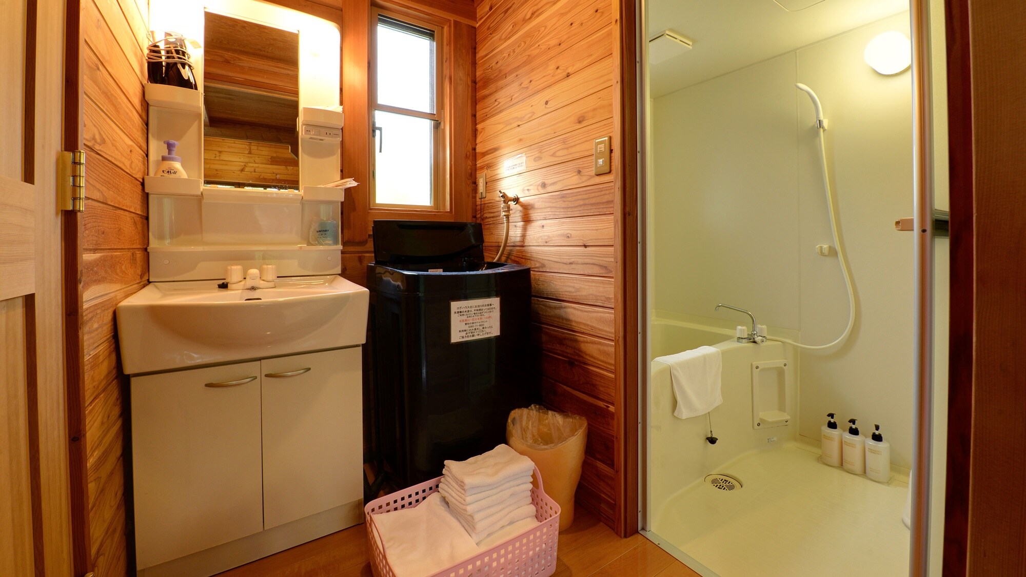 *[Log House/Sakuratei Nanboku] สามารถใช้เครื่องซักผ้าได้ในบ้านไม้ซุง