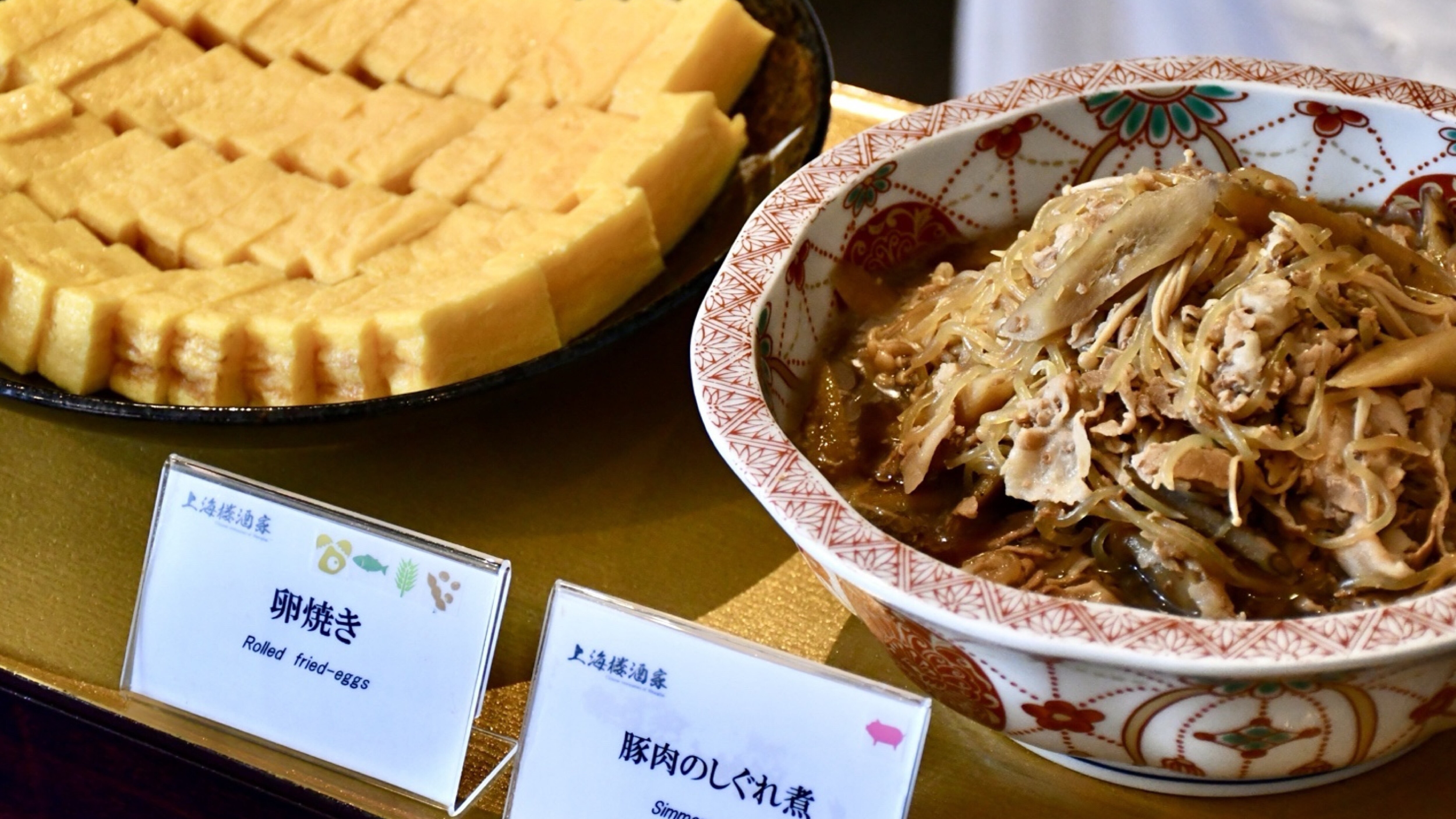 Breakfast side dishes self-service (image)
