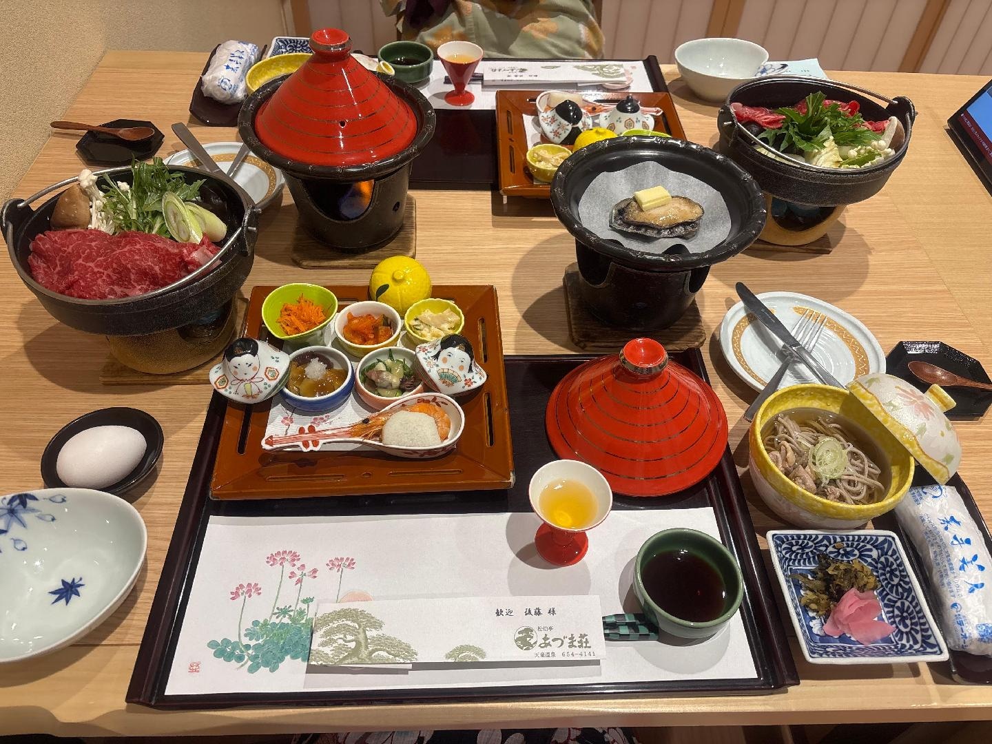 7A03FCBF-645B-42F8-9C5F-05B5D51520E2.jpeg