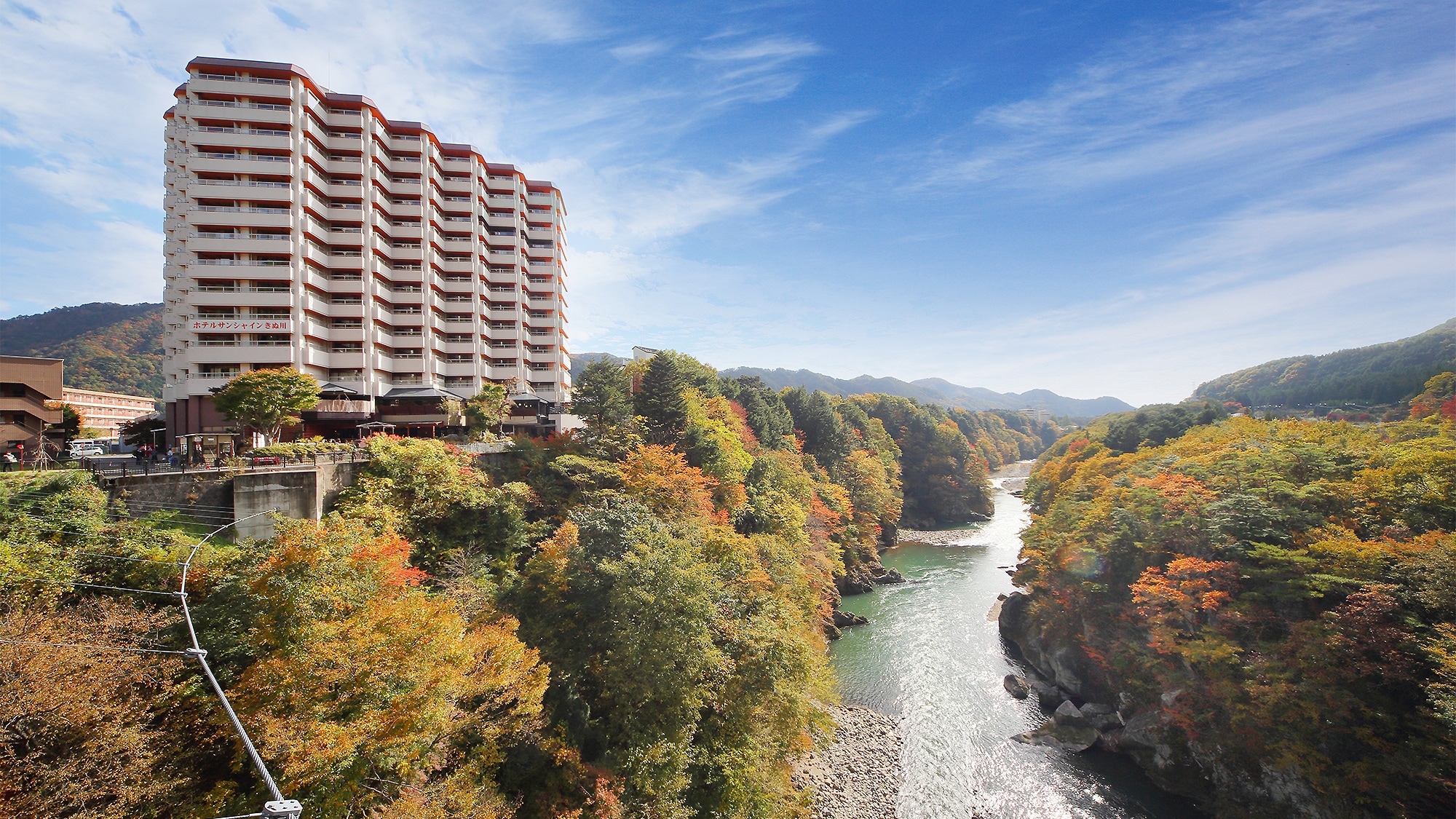 Appearance (Landscape) / Hotel Sunshine Kinugawa