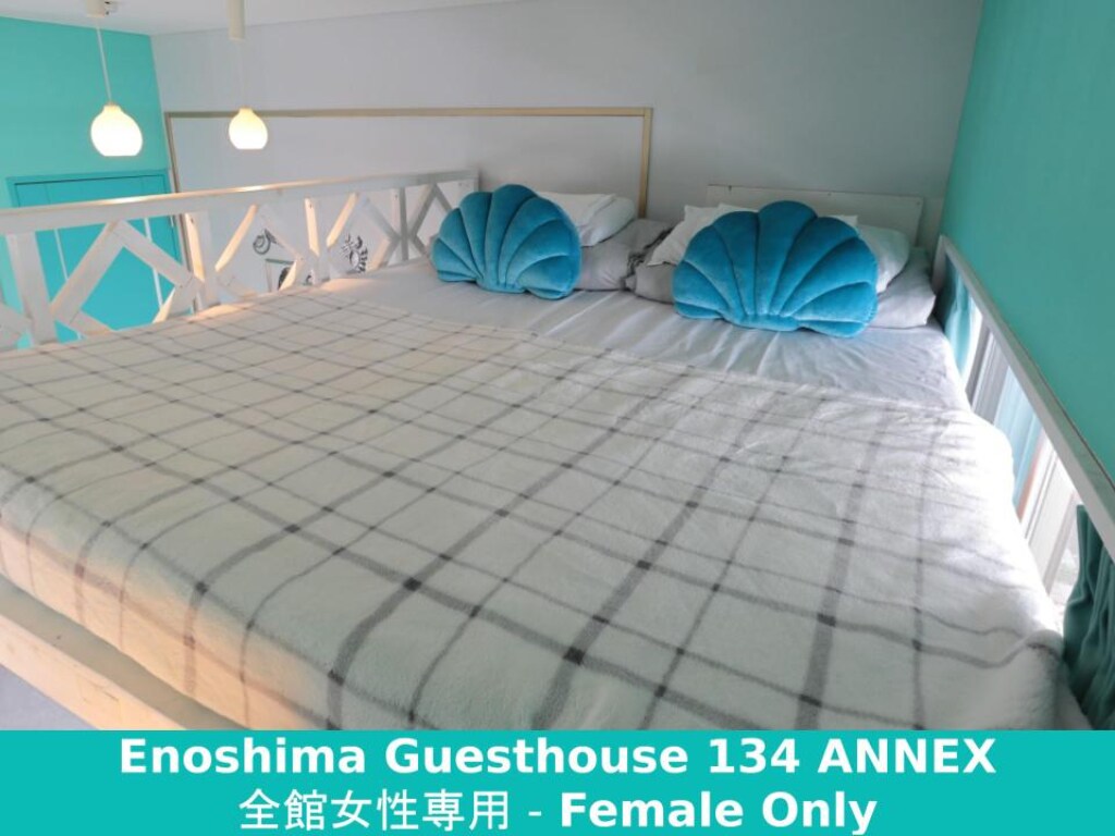 [Enoshima Guesthouse 134 ANNEX] Giường tầng (phòng riêng)