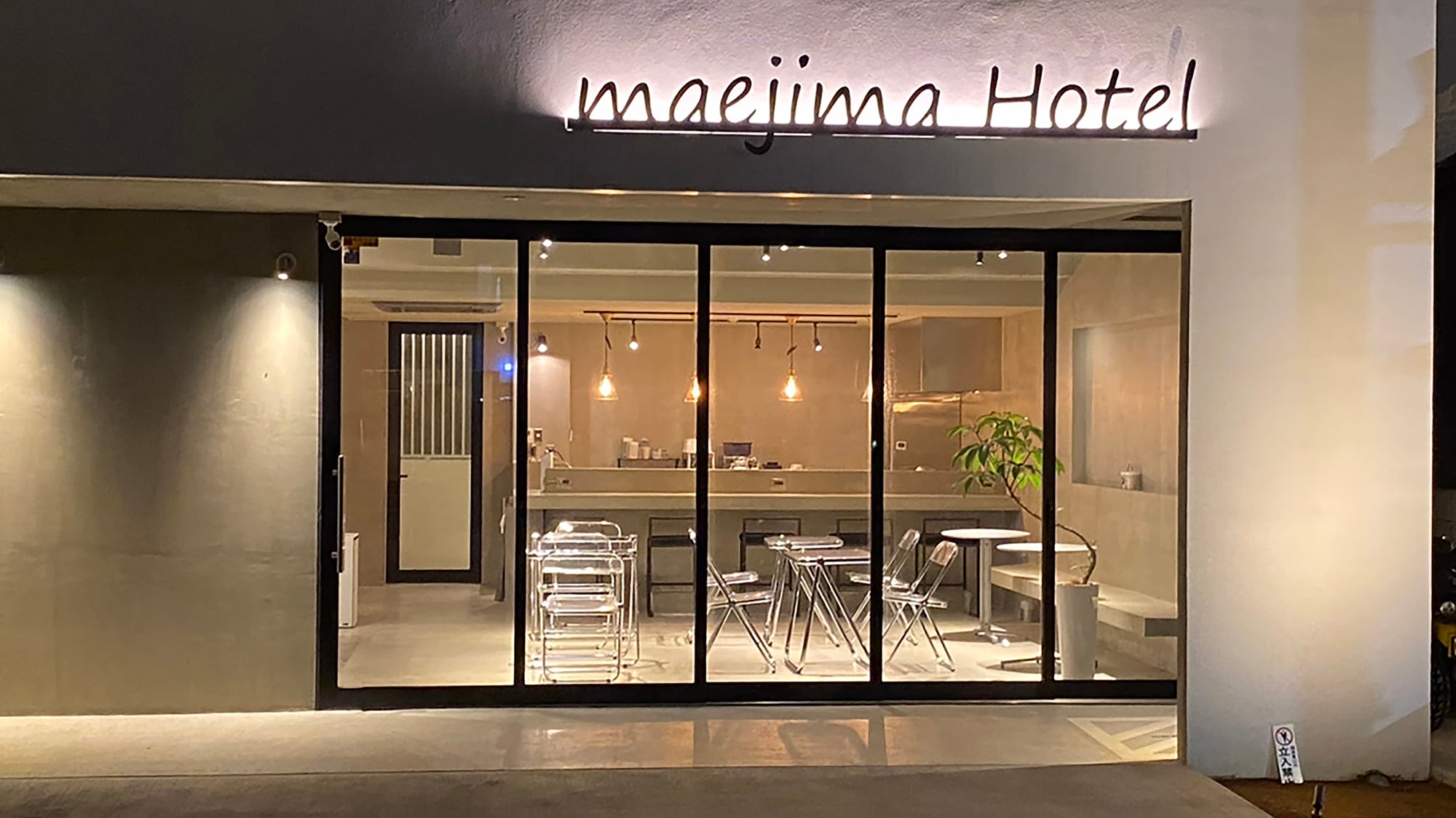 Exterior｜Night