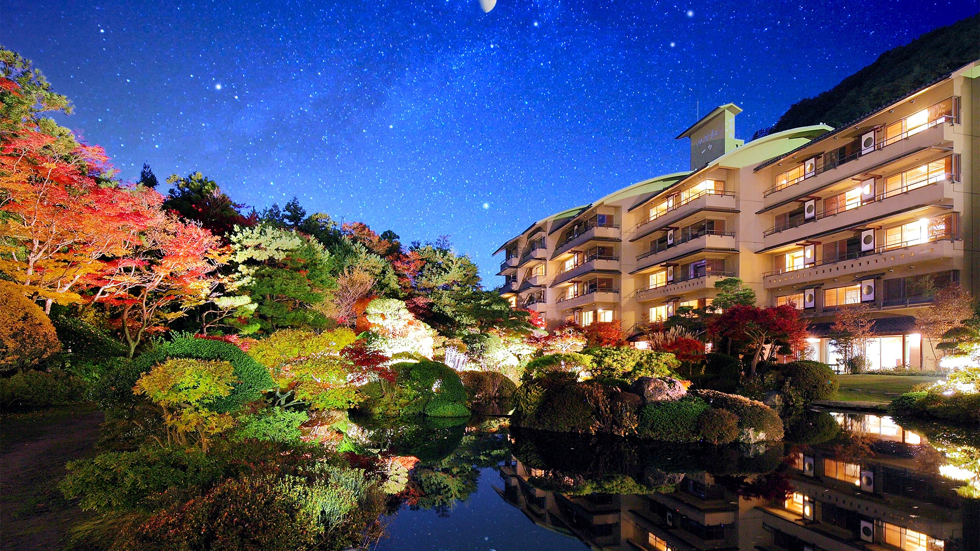 [Japanese Garden - Suigetsuen]