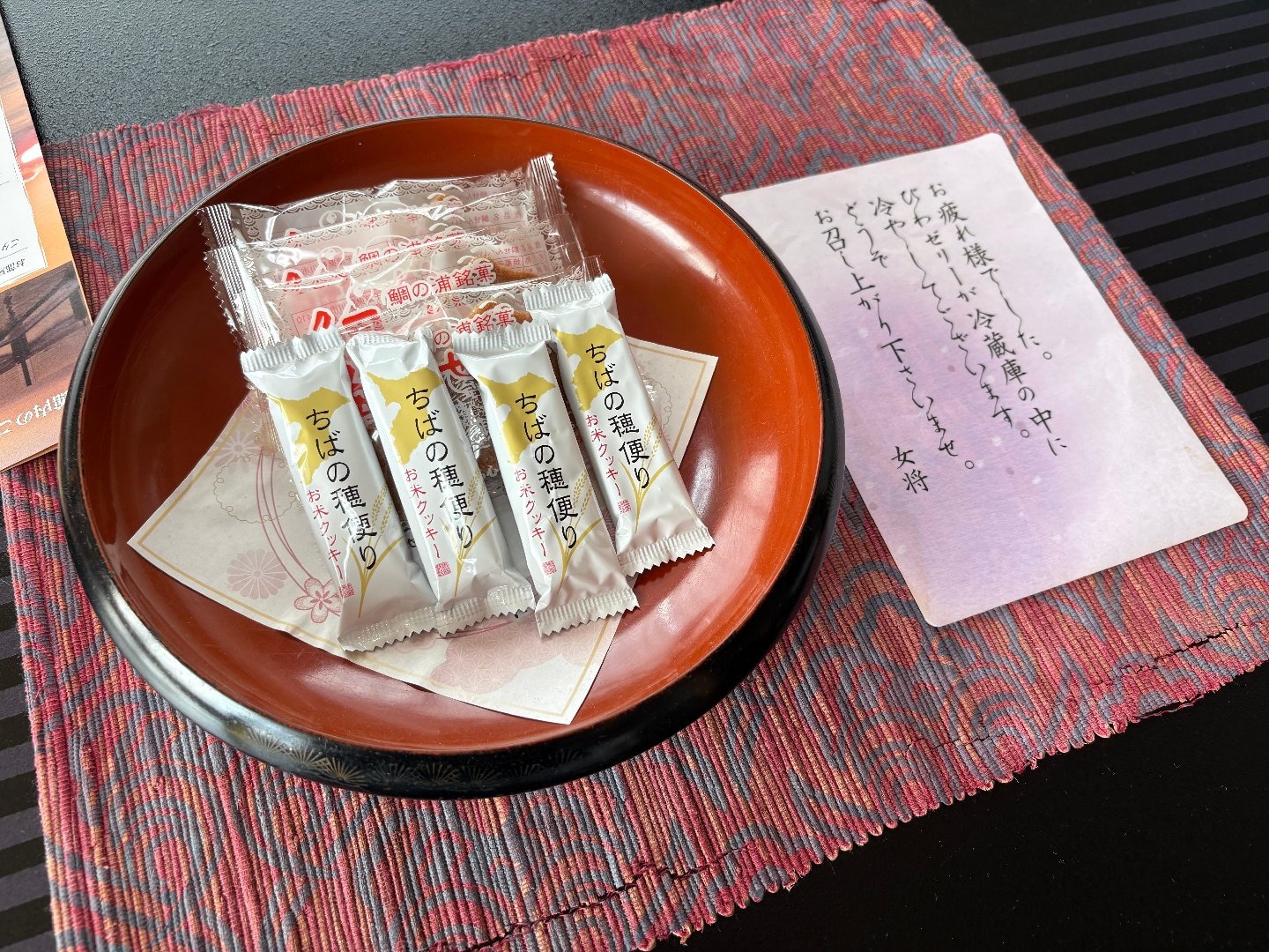 78198711-B2FB-4B48-88C8-B5247E37FAC0.jpeg