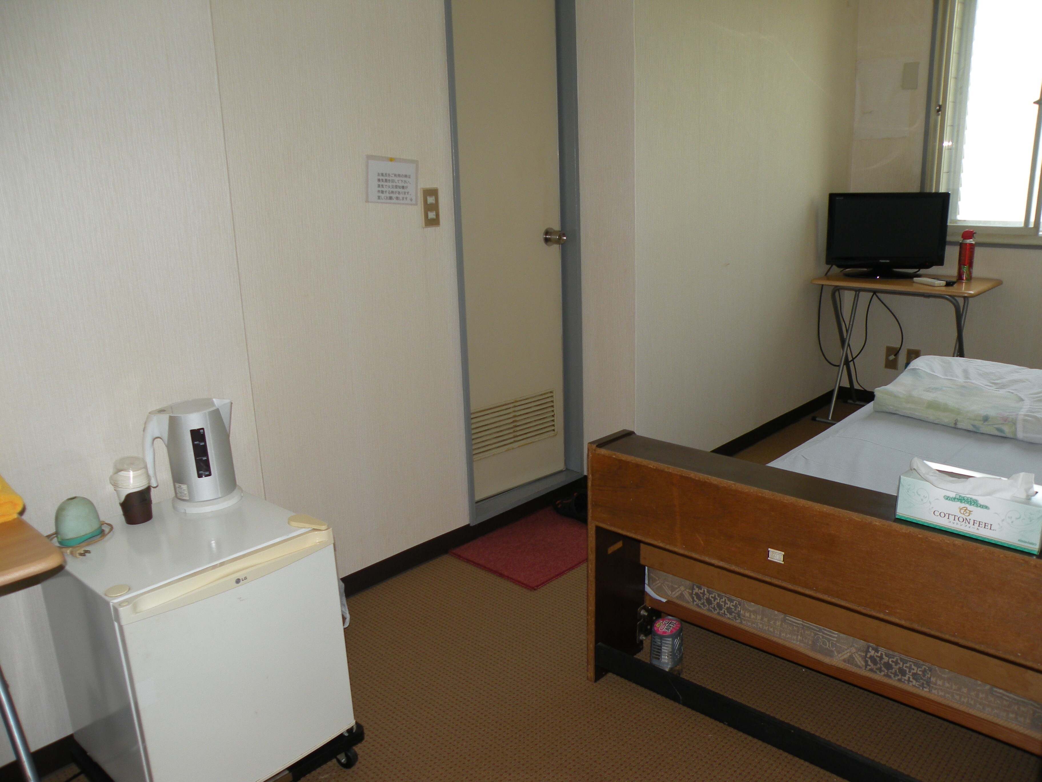 Western-style single room