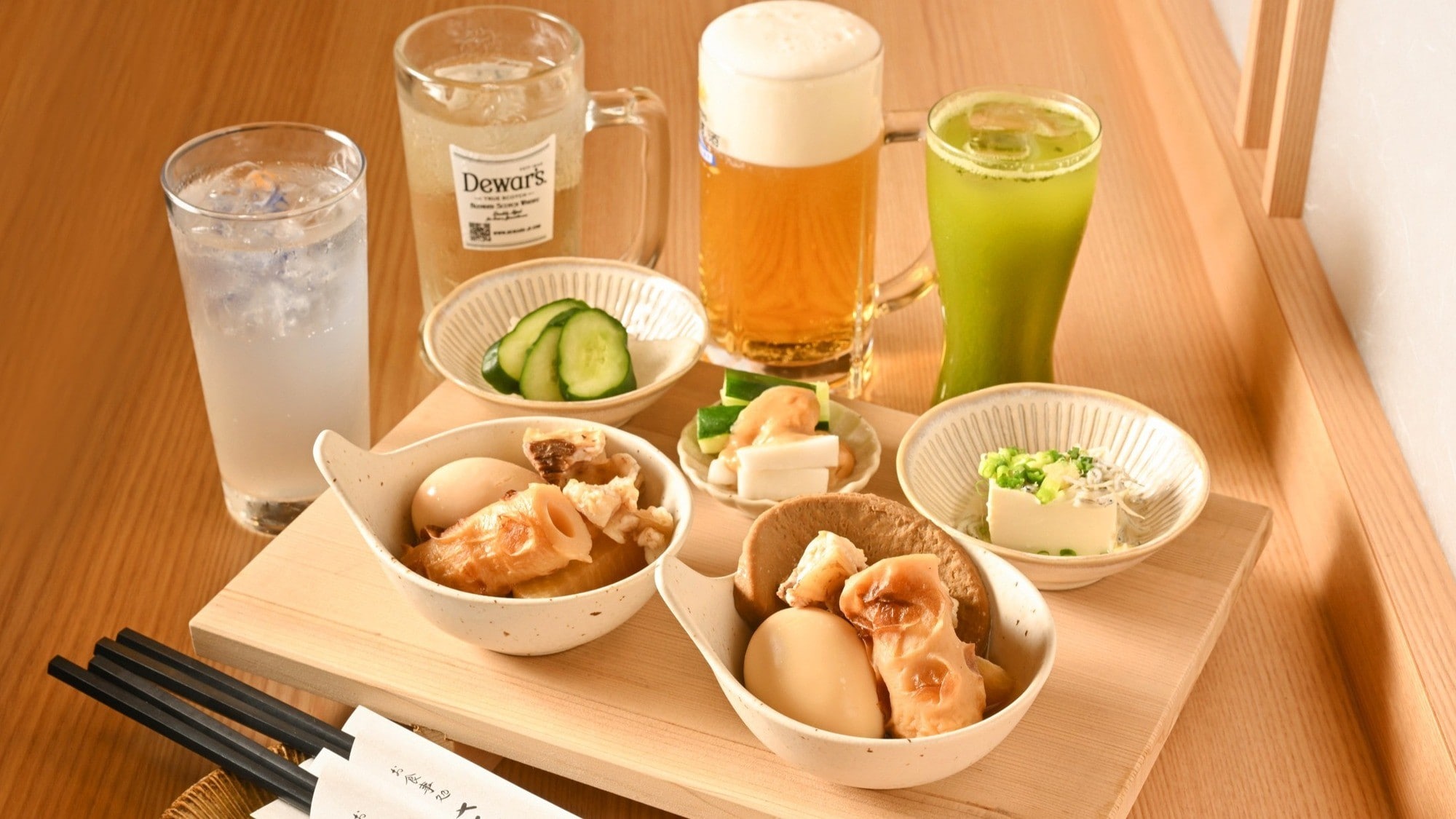 おつ杯 メニューイメージ