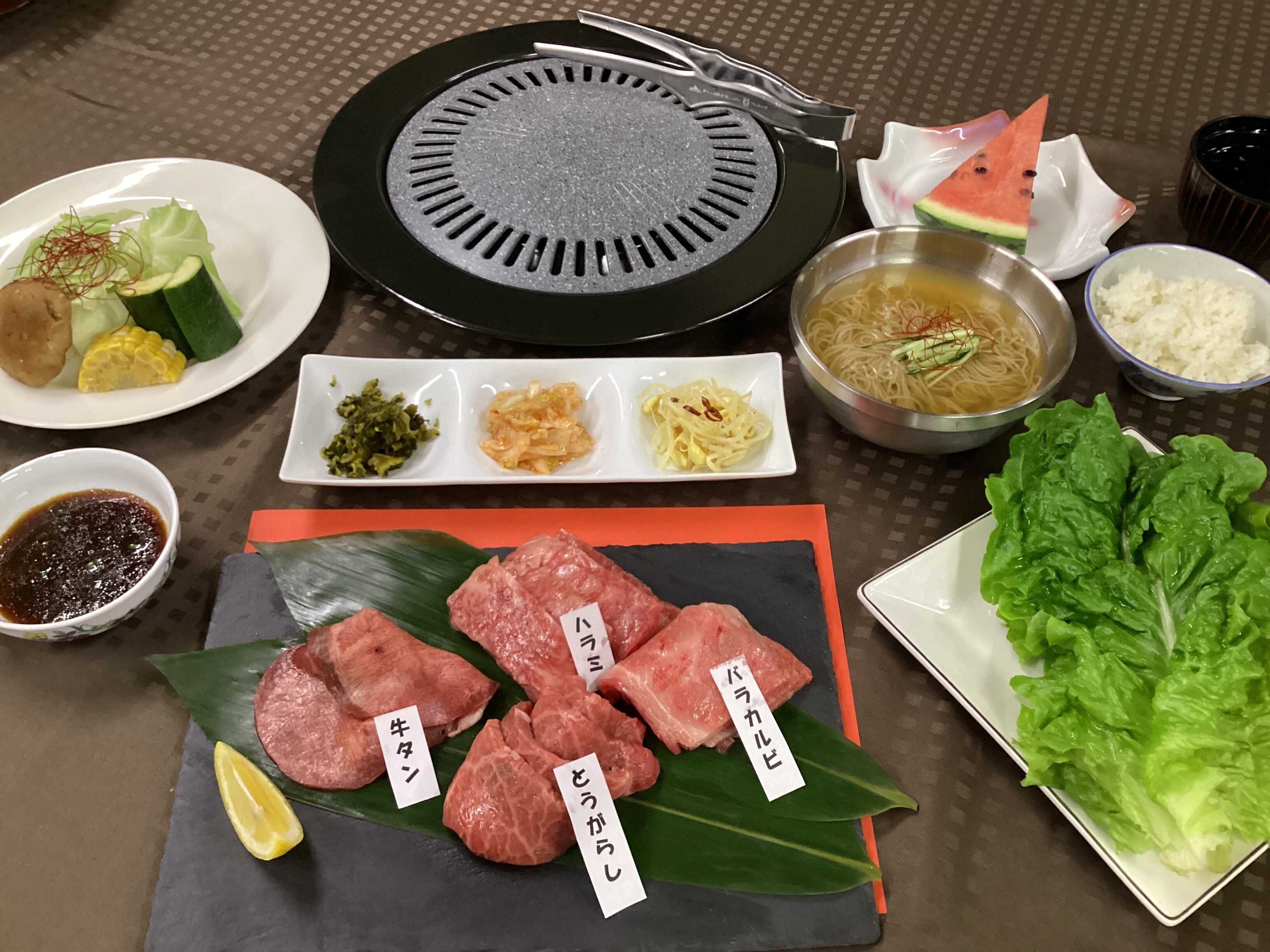 Yakiniku plan