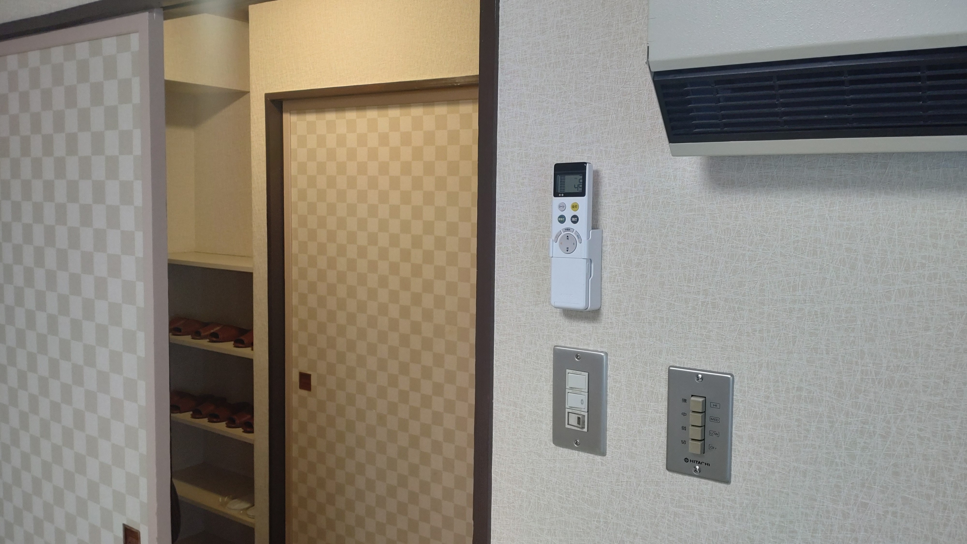 ◆Electric remote control, heating and cooling switch/Japanese-style room 14 tatami mats