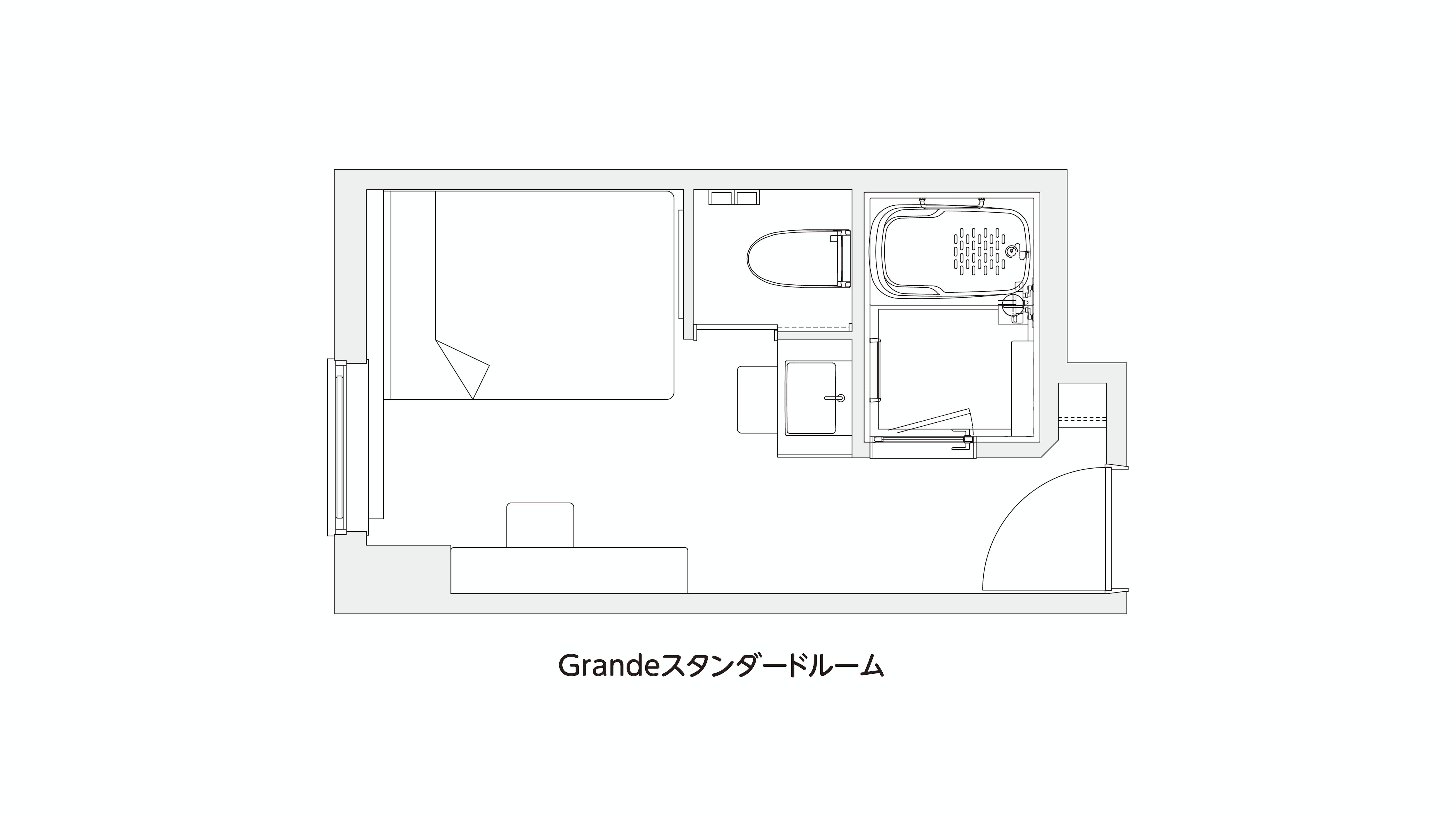 豪华单人房格局（15平米、床宽123cm）