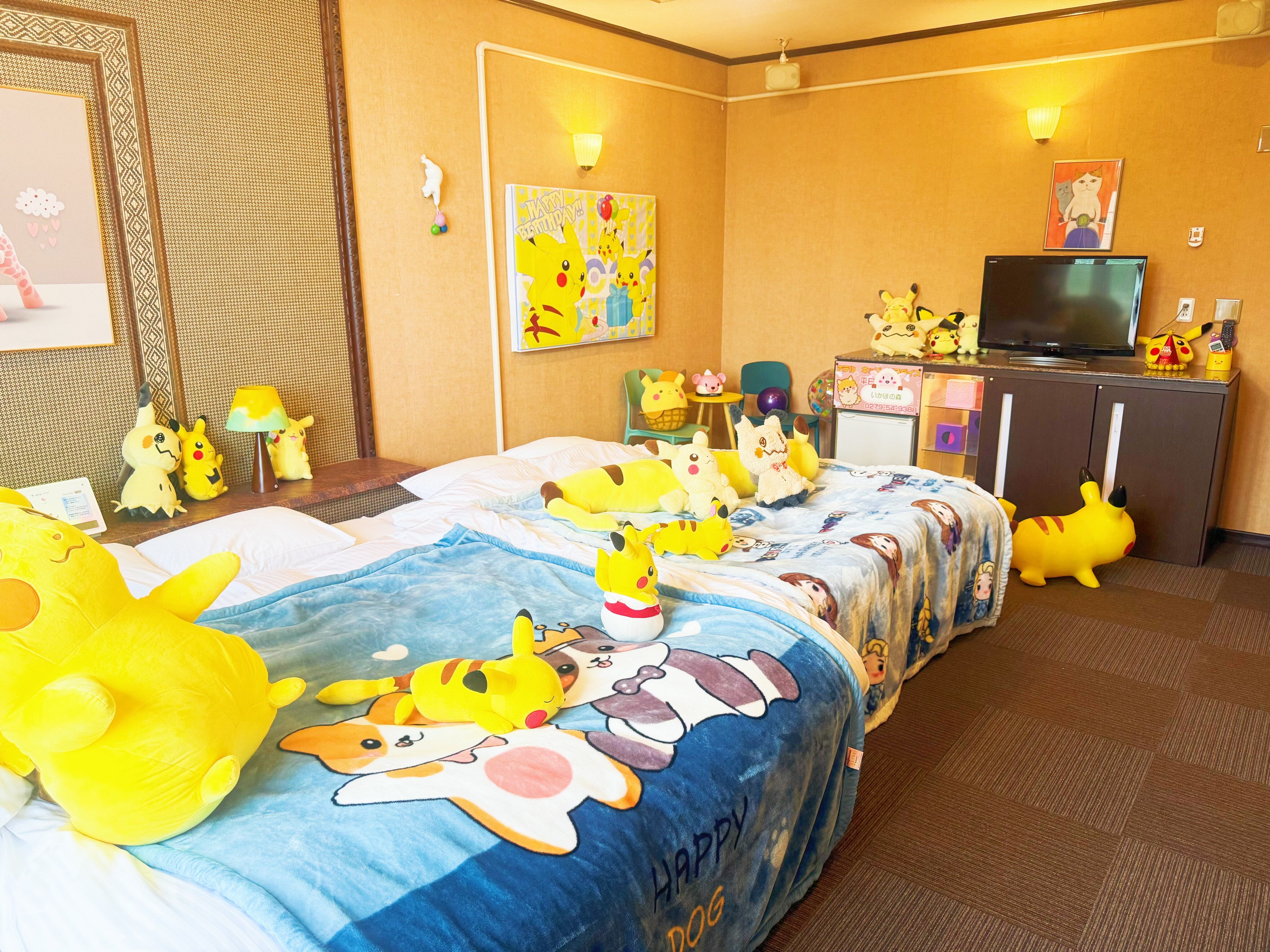 Room 403 Pikachu Family Room