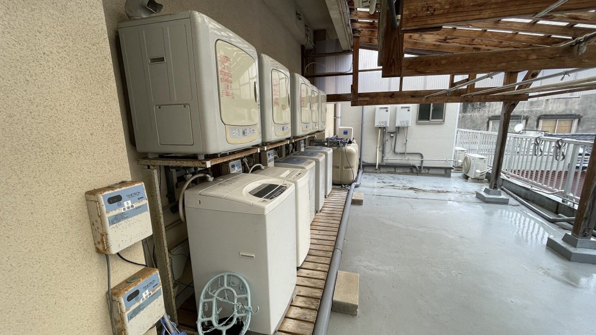 Annex Caliente Laundry