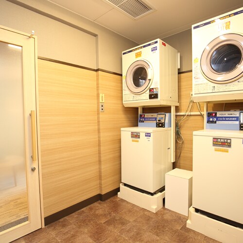 Laundry corner