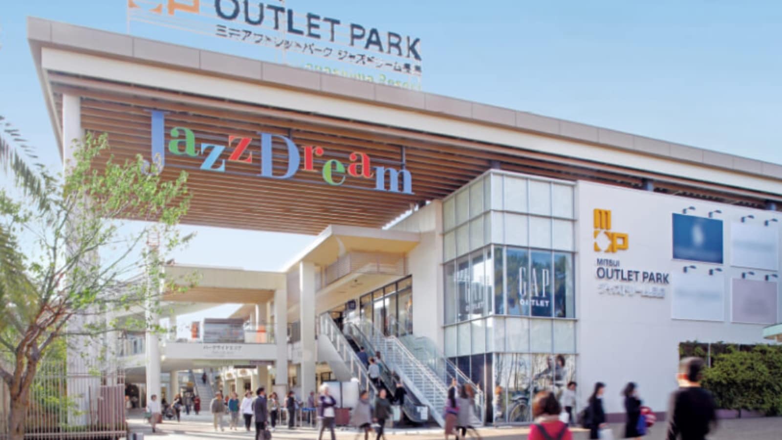 Jazz Dream Nagashima