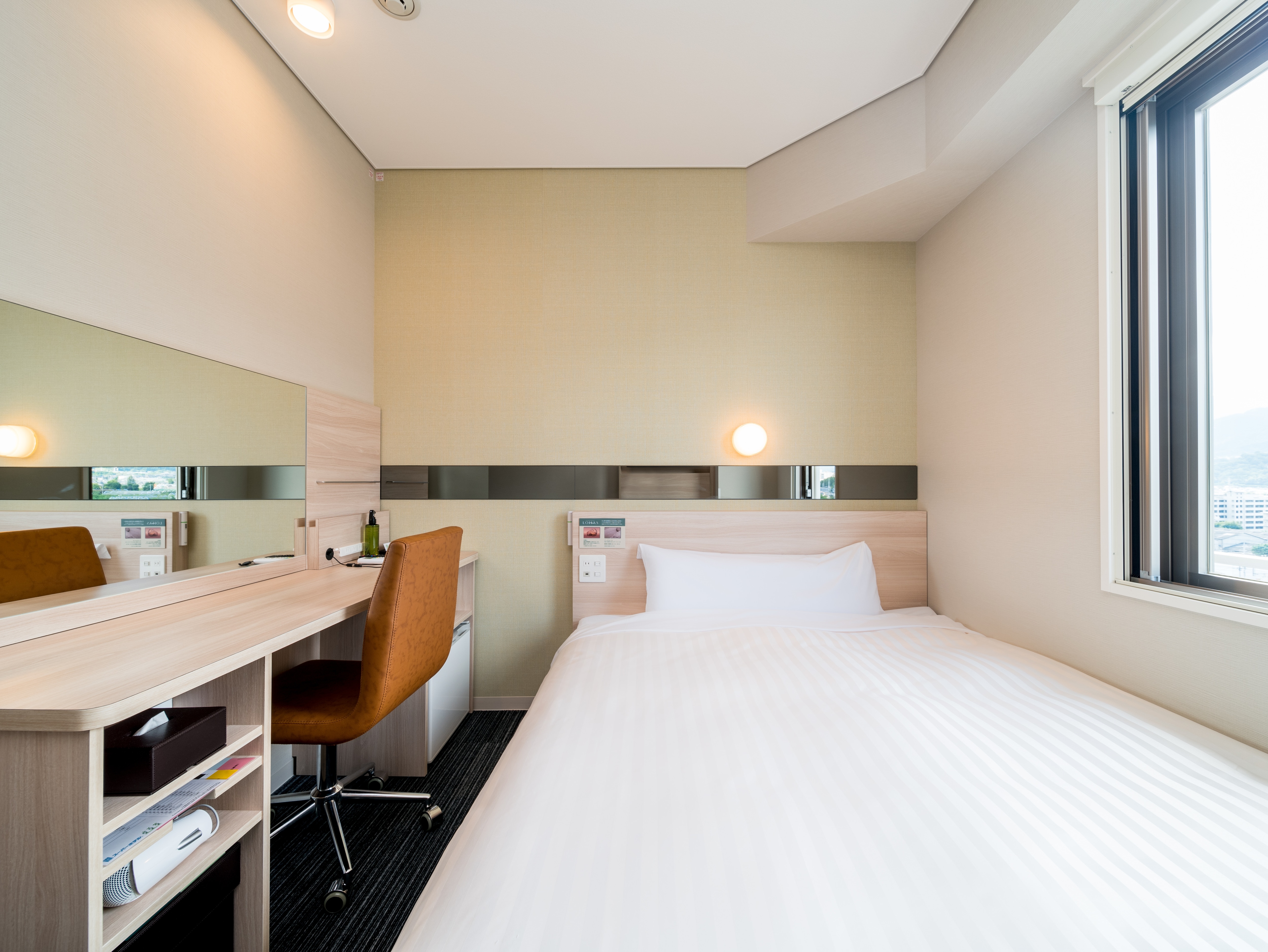 Standard Room 1