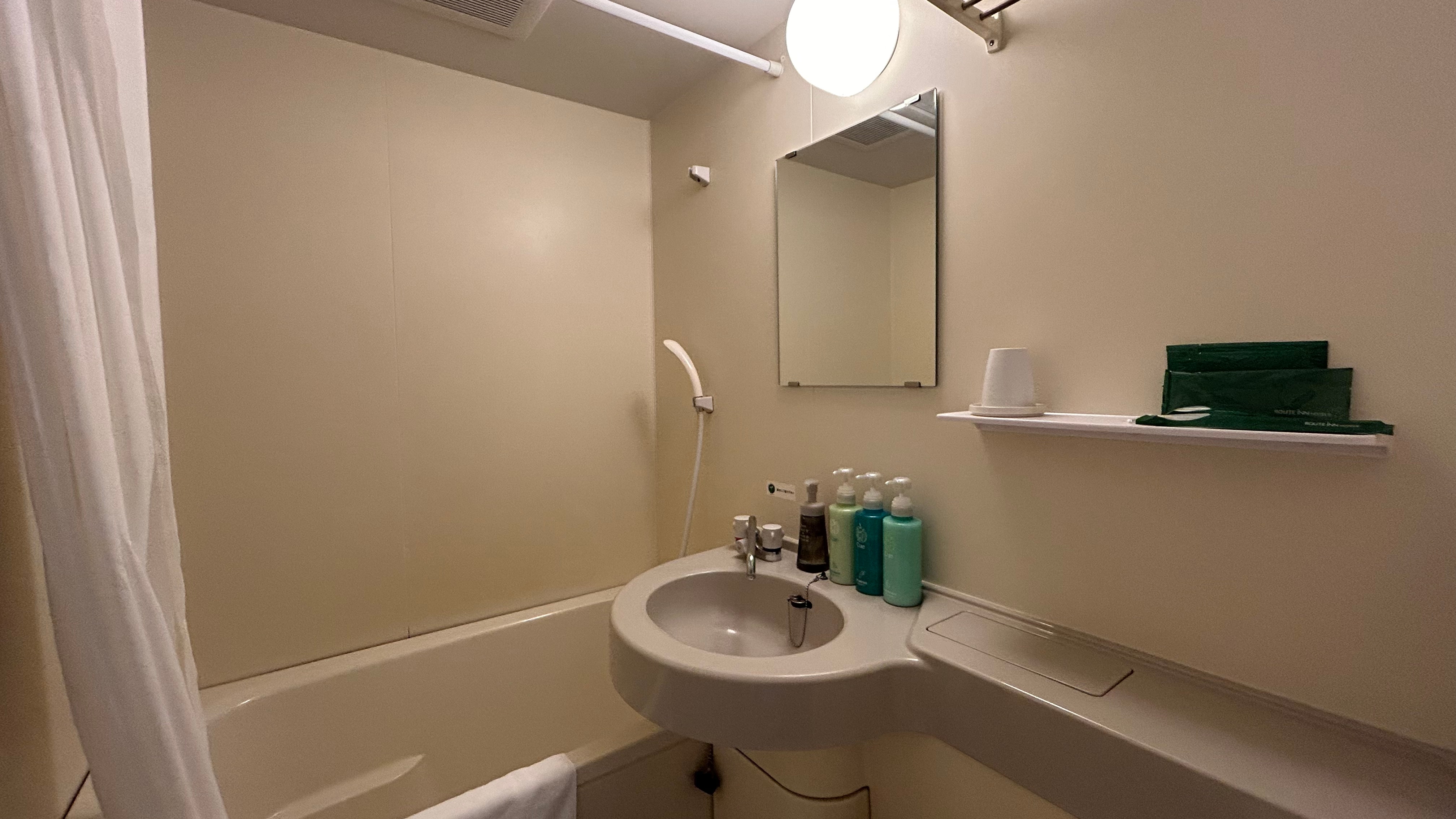 Standard room unit bath