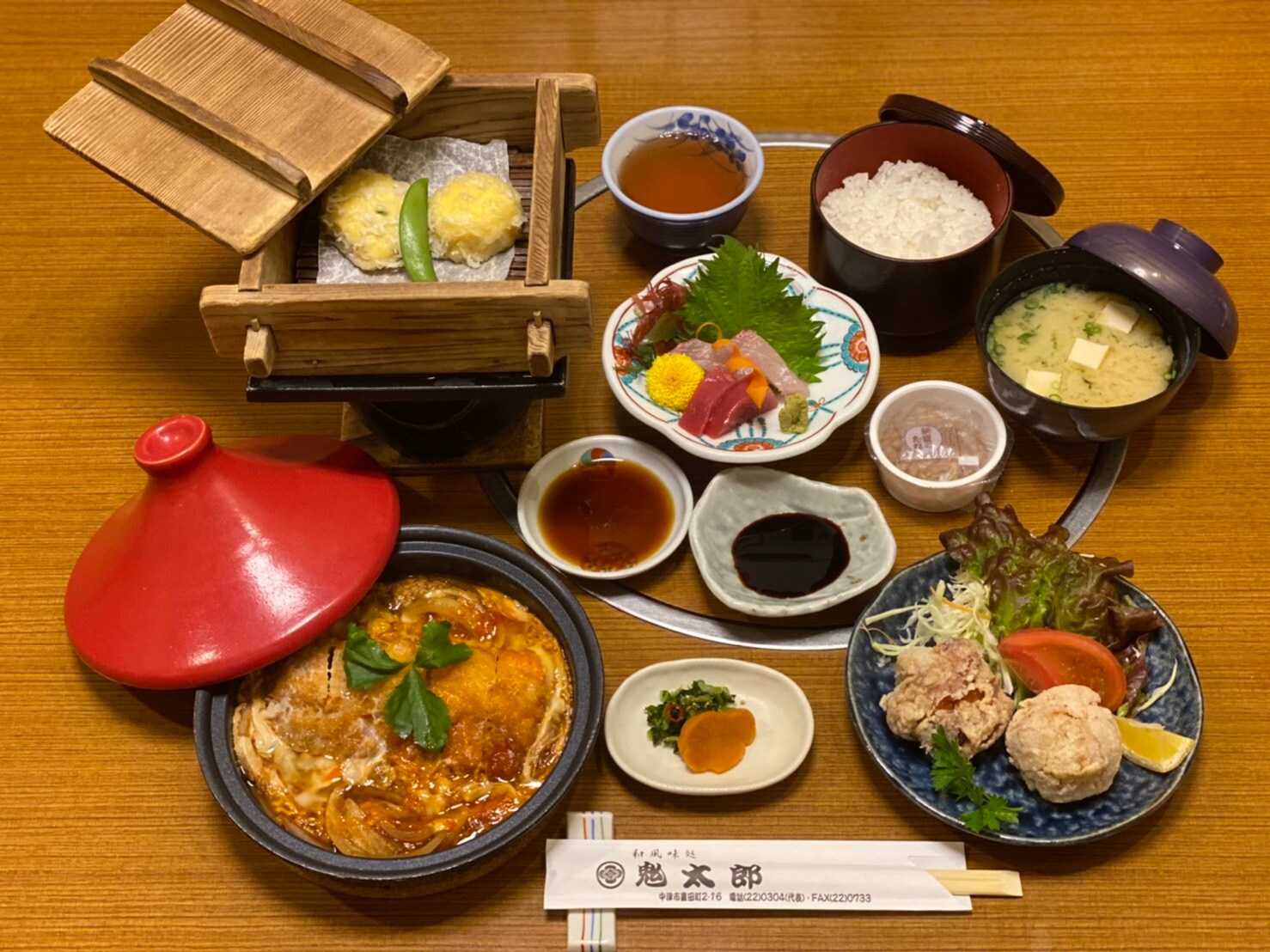 makan malam