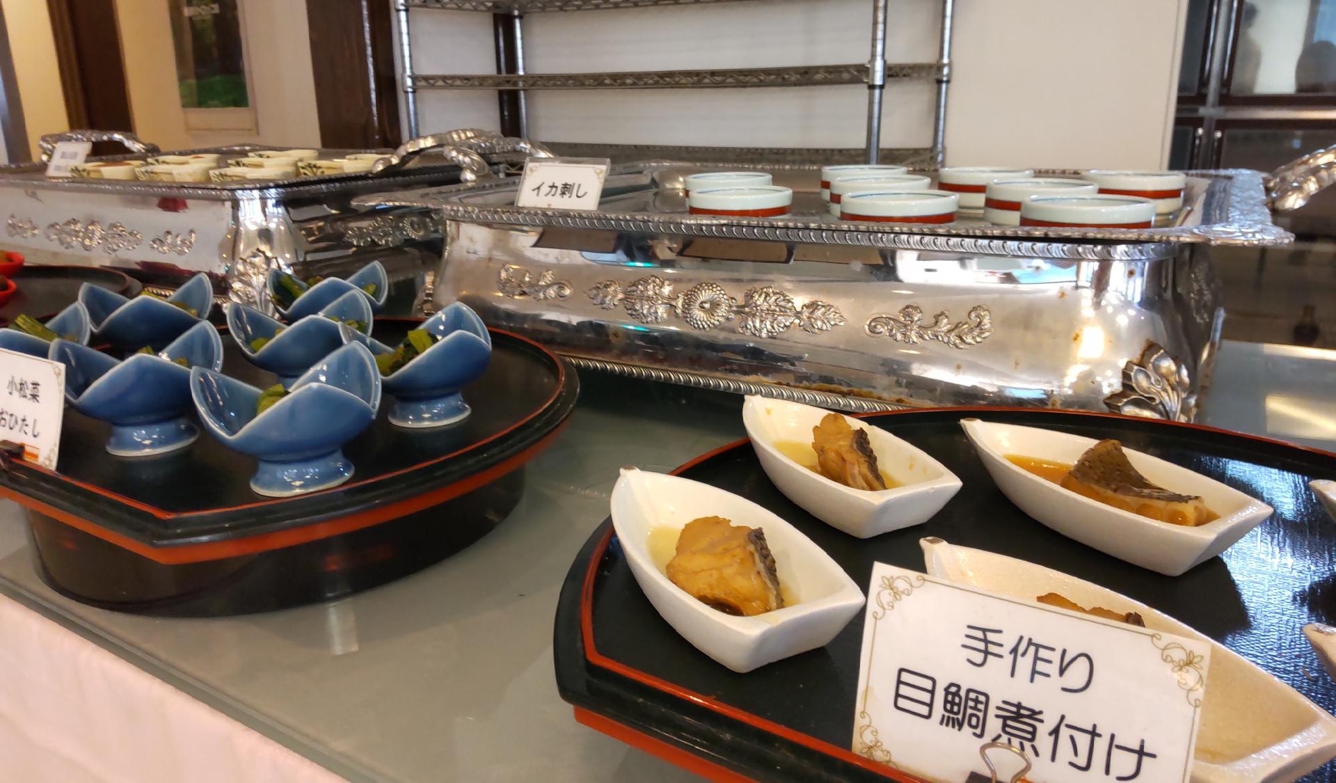 小碗