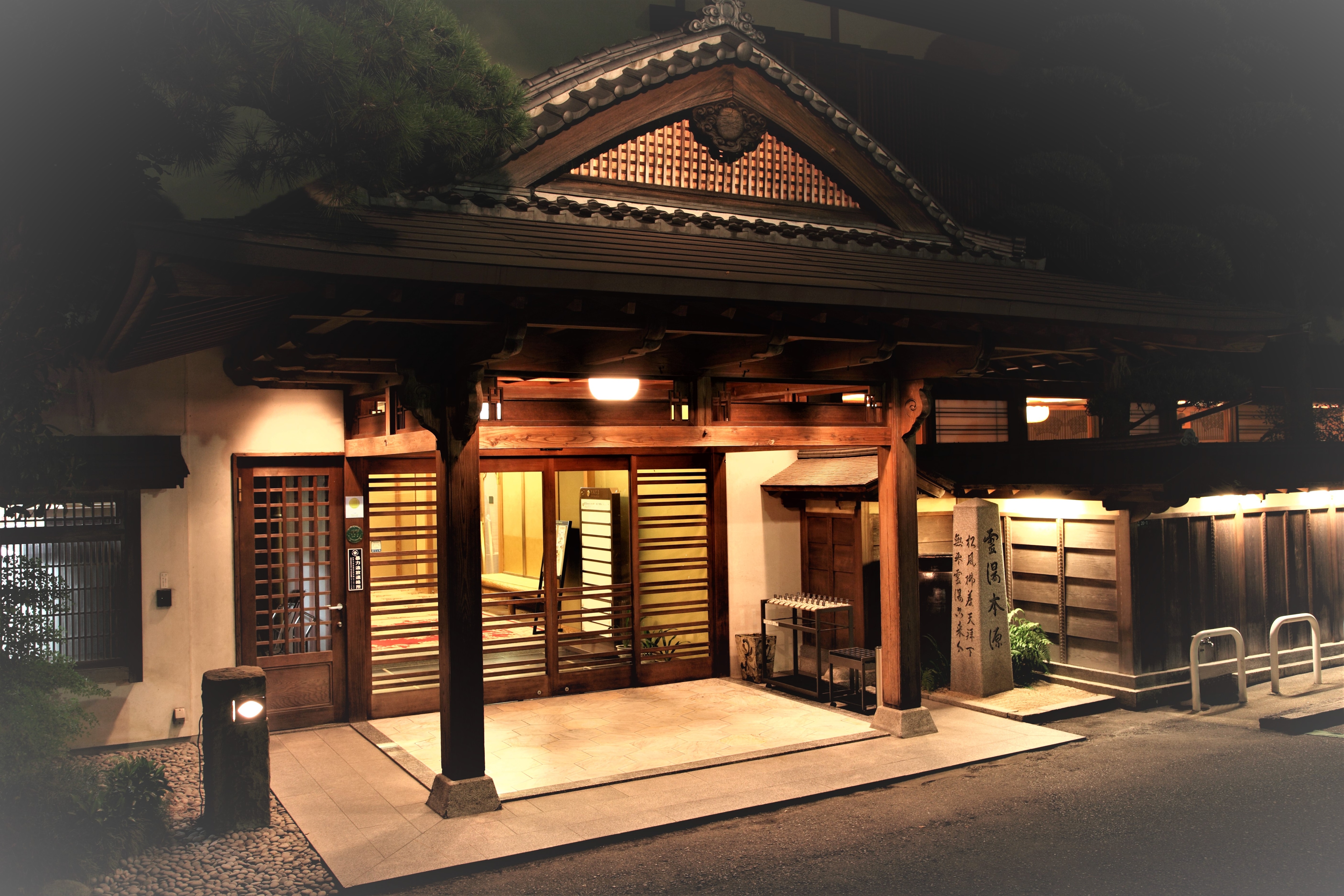 Front night view