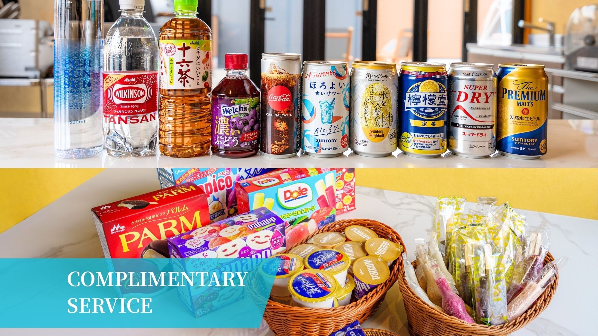 All-you-can-eat ice cream from the freezer!