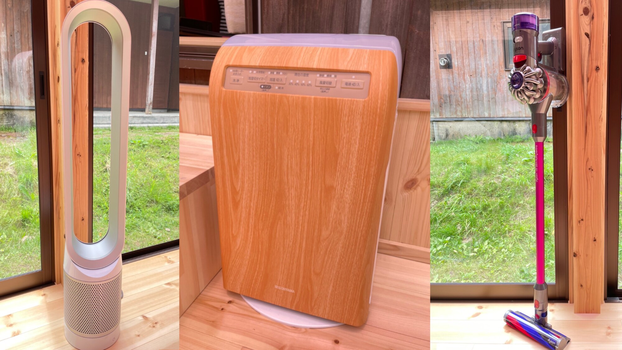 อุปกรณ์สำหรับห้องชุด 3LDK พร้อมระเบียงนั่งเล่น