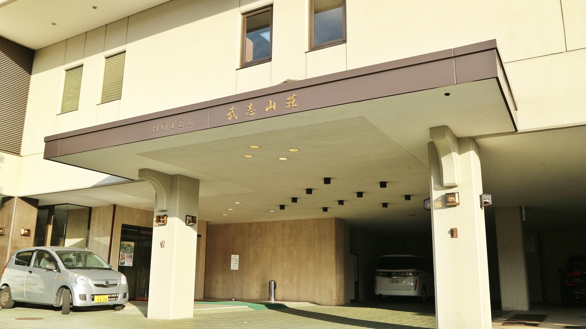 *[Entrance] Approximately 1 minute walk from Izumo Science Museum Park Town Station!